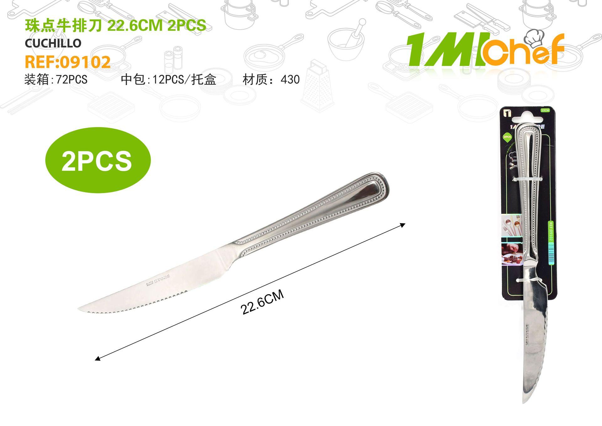 Cuchillo para carne, 22,6 cm, 2 piezas, ref. 09102