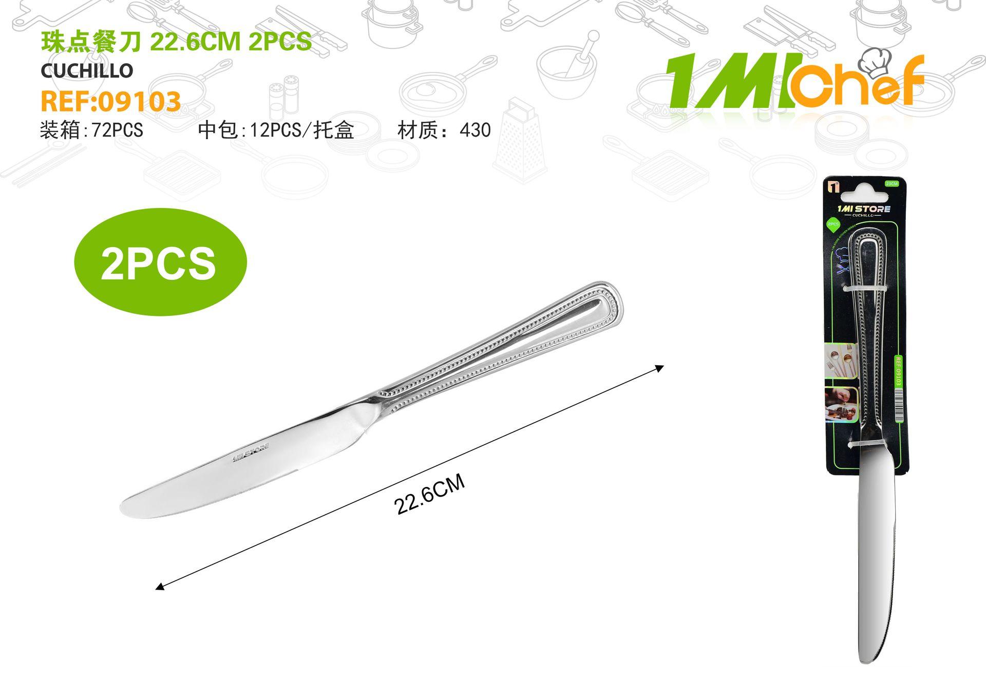 Cuchillo de mesa, 22,6 cm, 2 piezas, ref. 09103