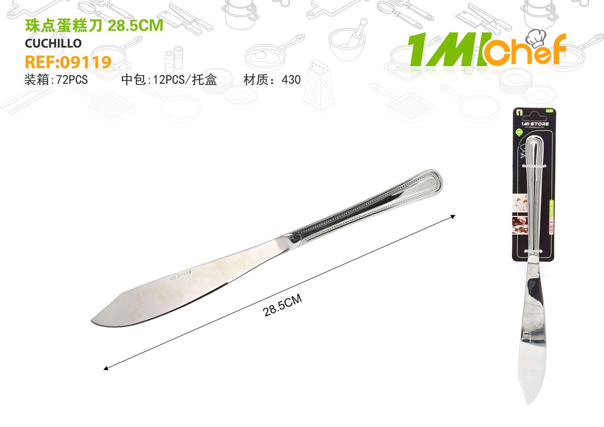 Cuchillo para pastel, 28,5 cm, ref. 09119