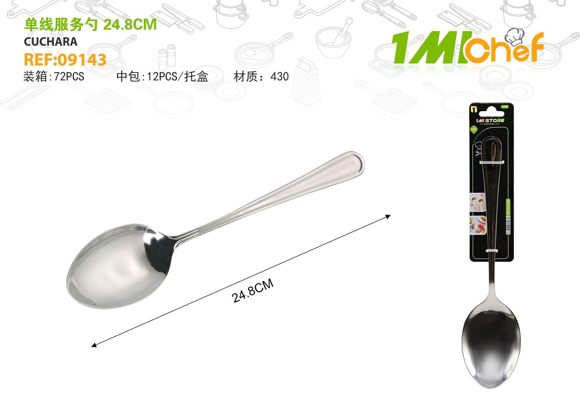 Cuchara para servir, 24,8 cm, ref. 09143