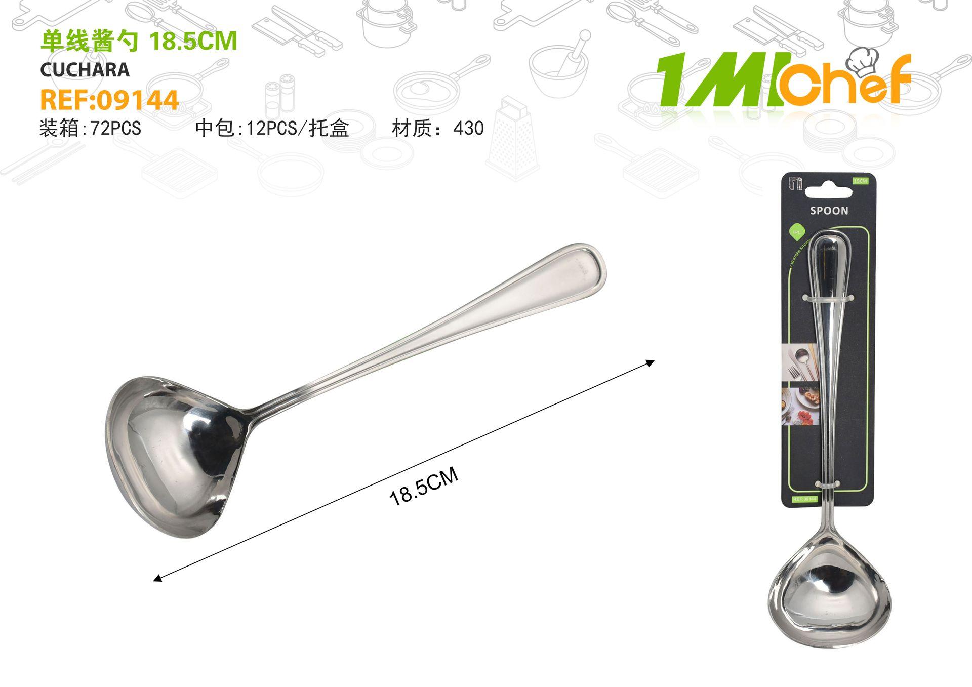 Cuchara para salsa, 18,5 cm, ref. 09144
