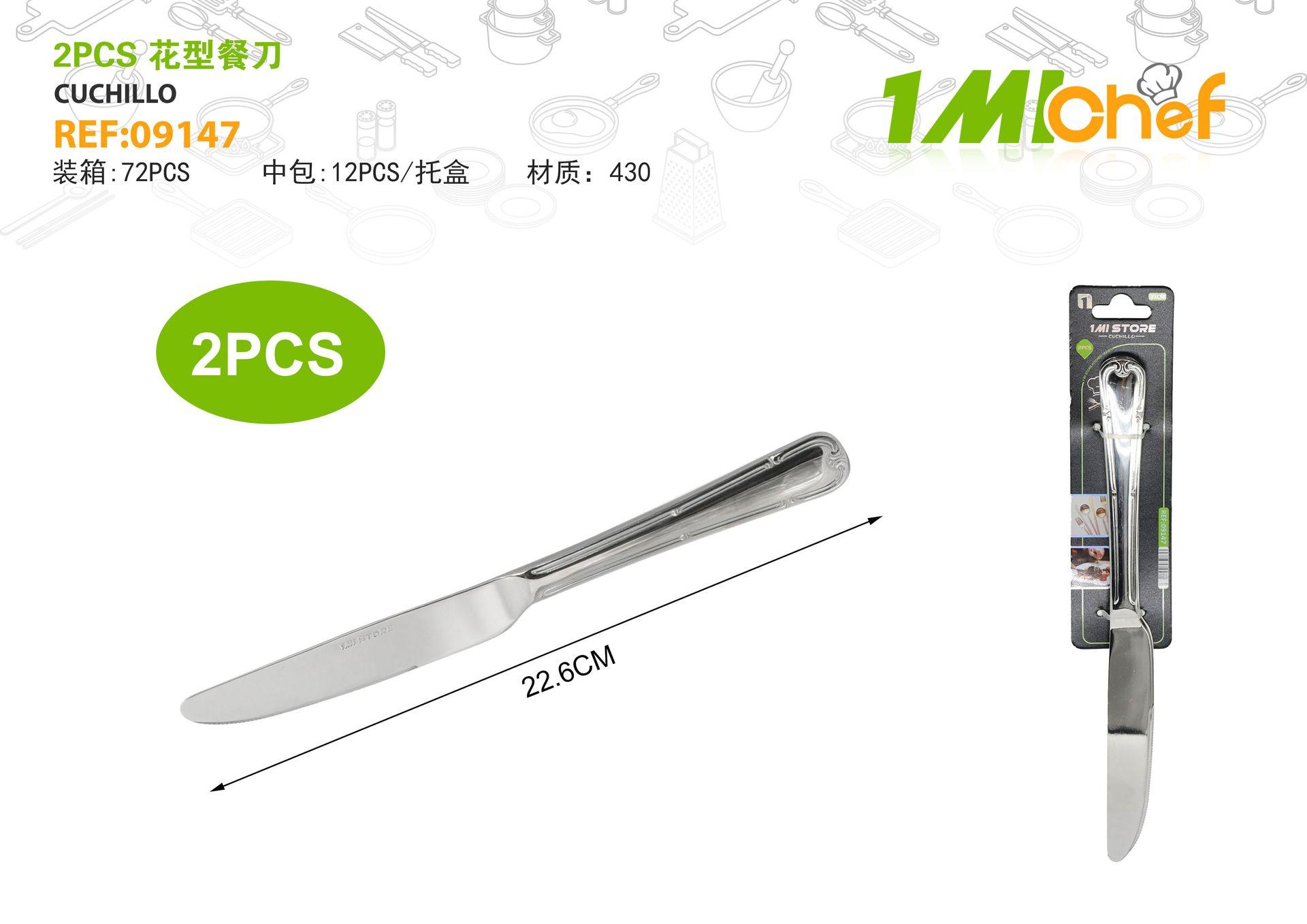 Cuchillo de mesa, 22,6 cm, 2 piezas, ref. 09147