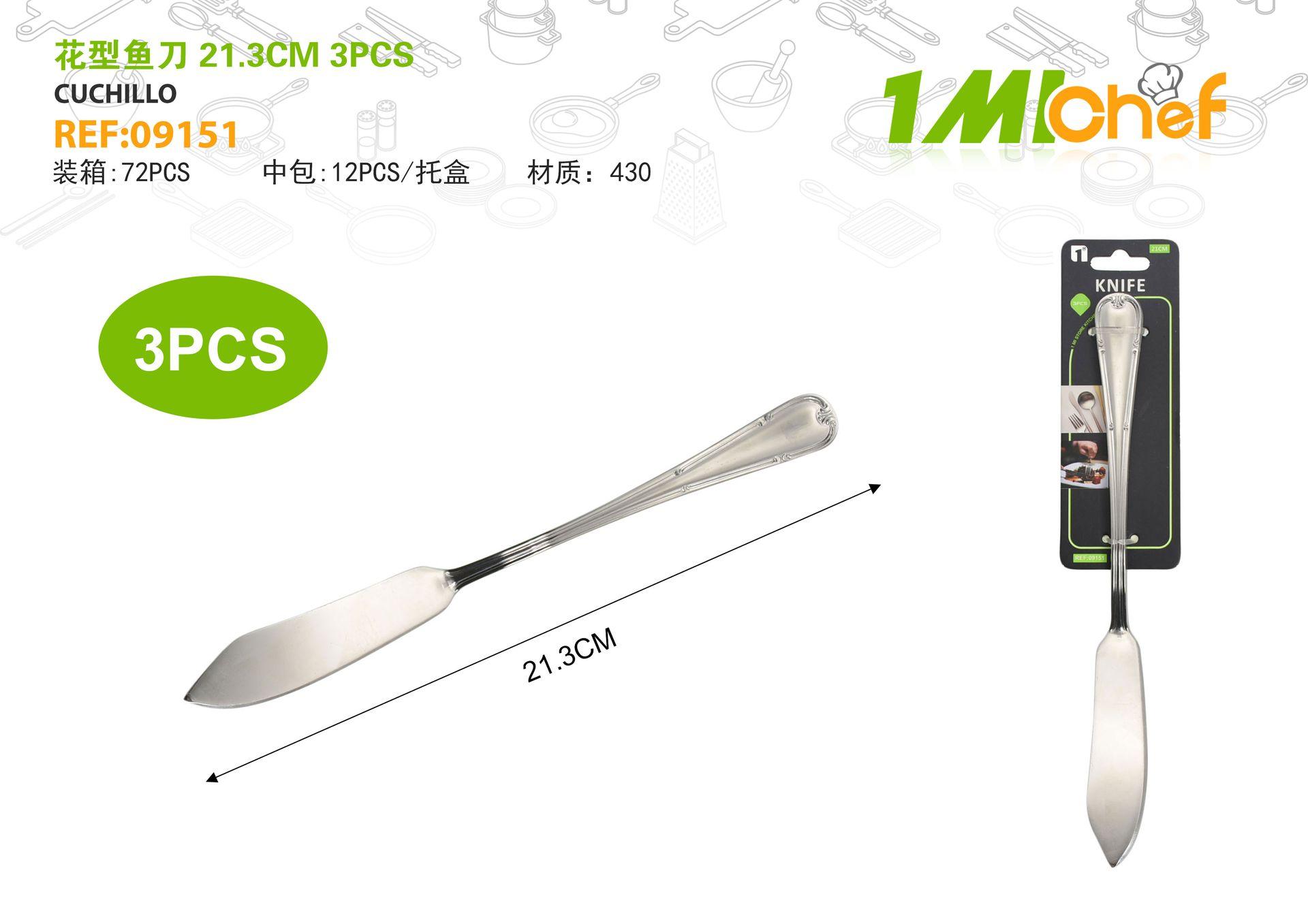 Cuchillo para pescado, 21,3 cm, 3 piezas, ref. 09151