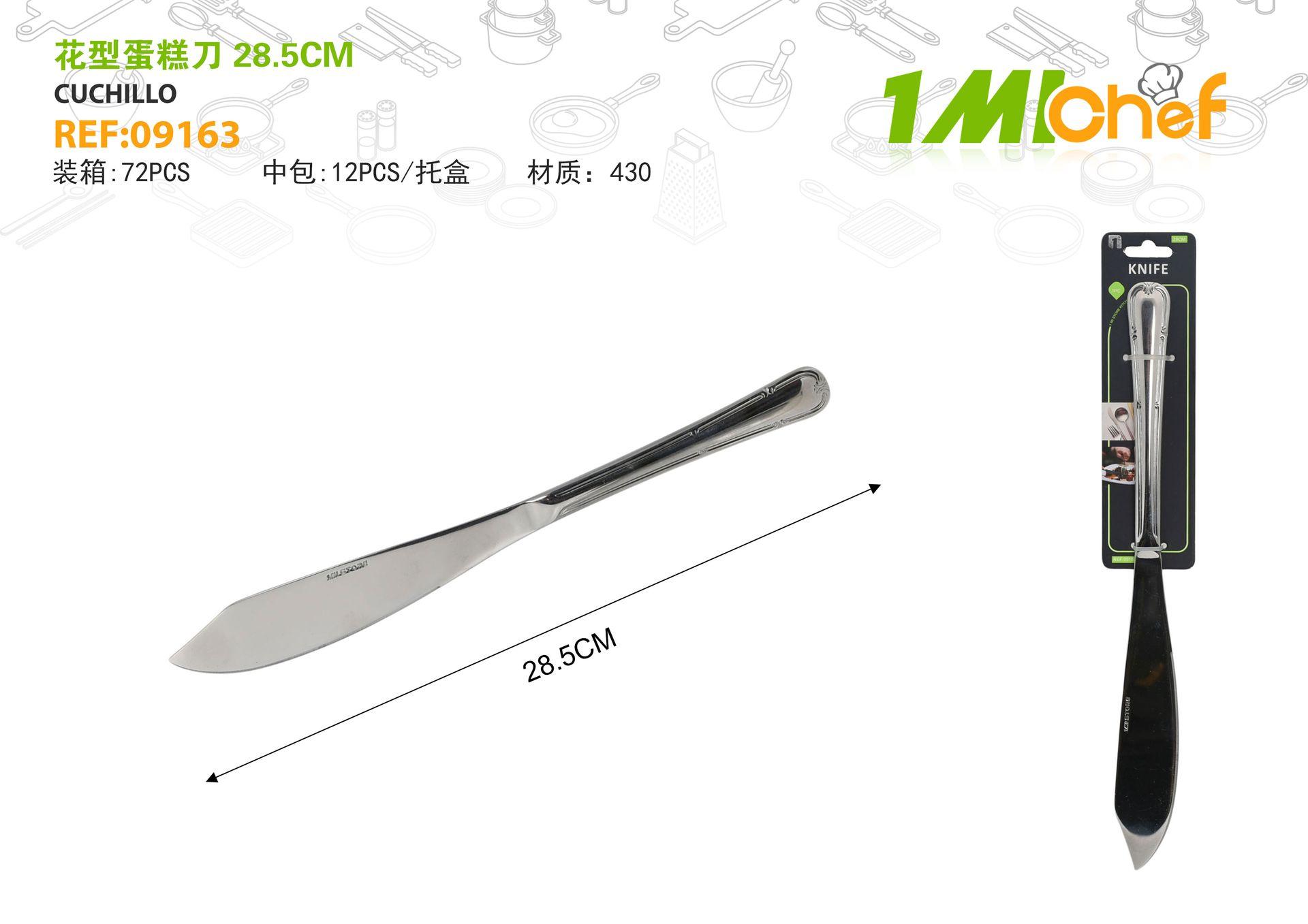Cuchillo para pastel, 28,5 cm, ref. 09163