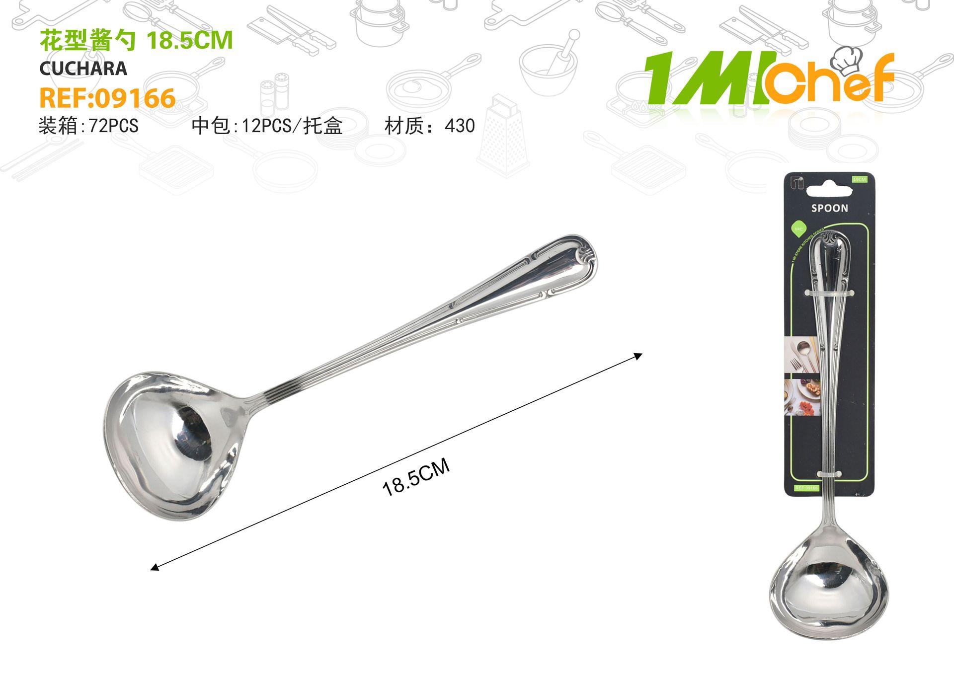 Cuchara para salsa, 18,5 cm, ref. 09166