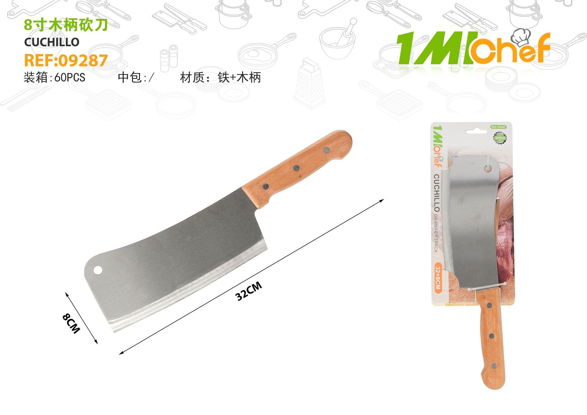 Cuchillo, 17,5 cm