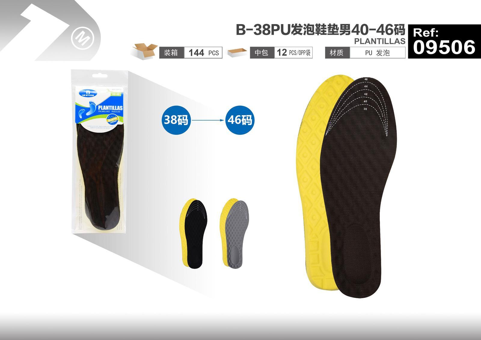 Plantillas universales, modelo B-38PU