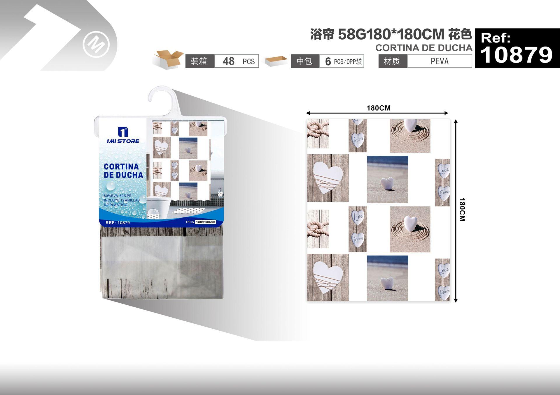 Cortina de ducha, 58 g, modelo 10879