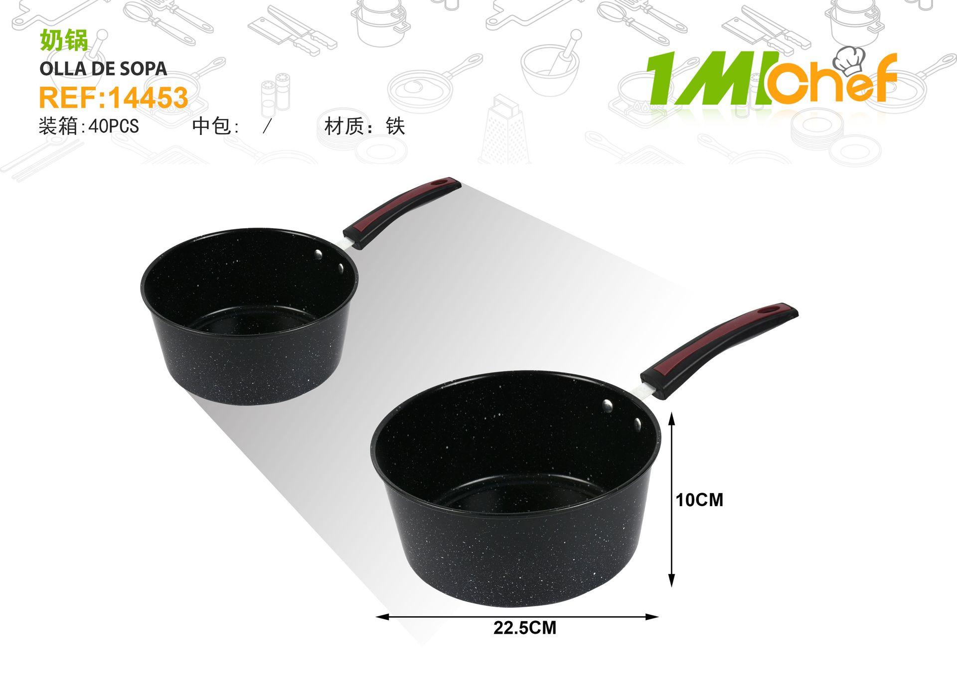 Olla para leche, ref. 14453