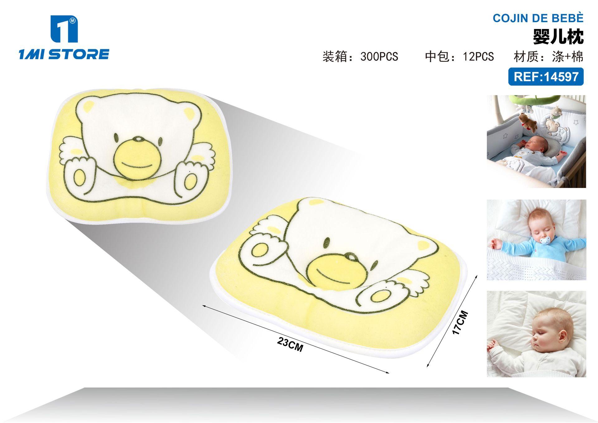 Almohada para bebé