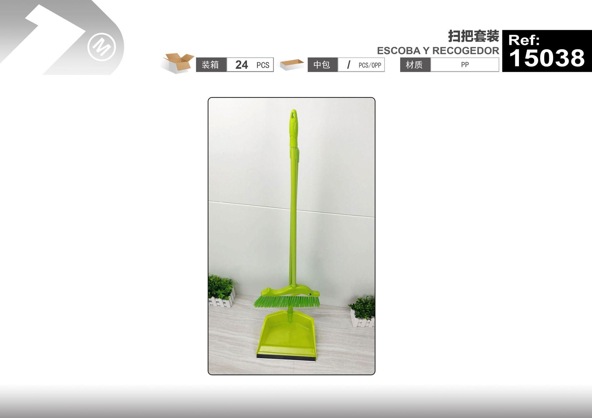 Escoba, modelo 15038