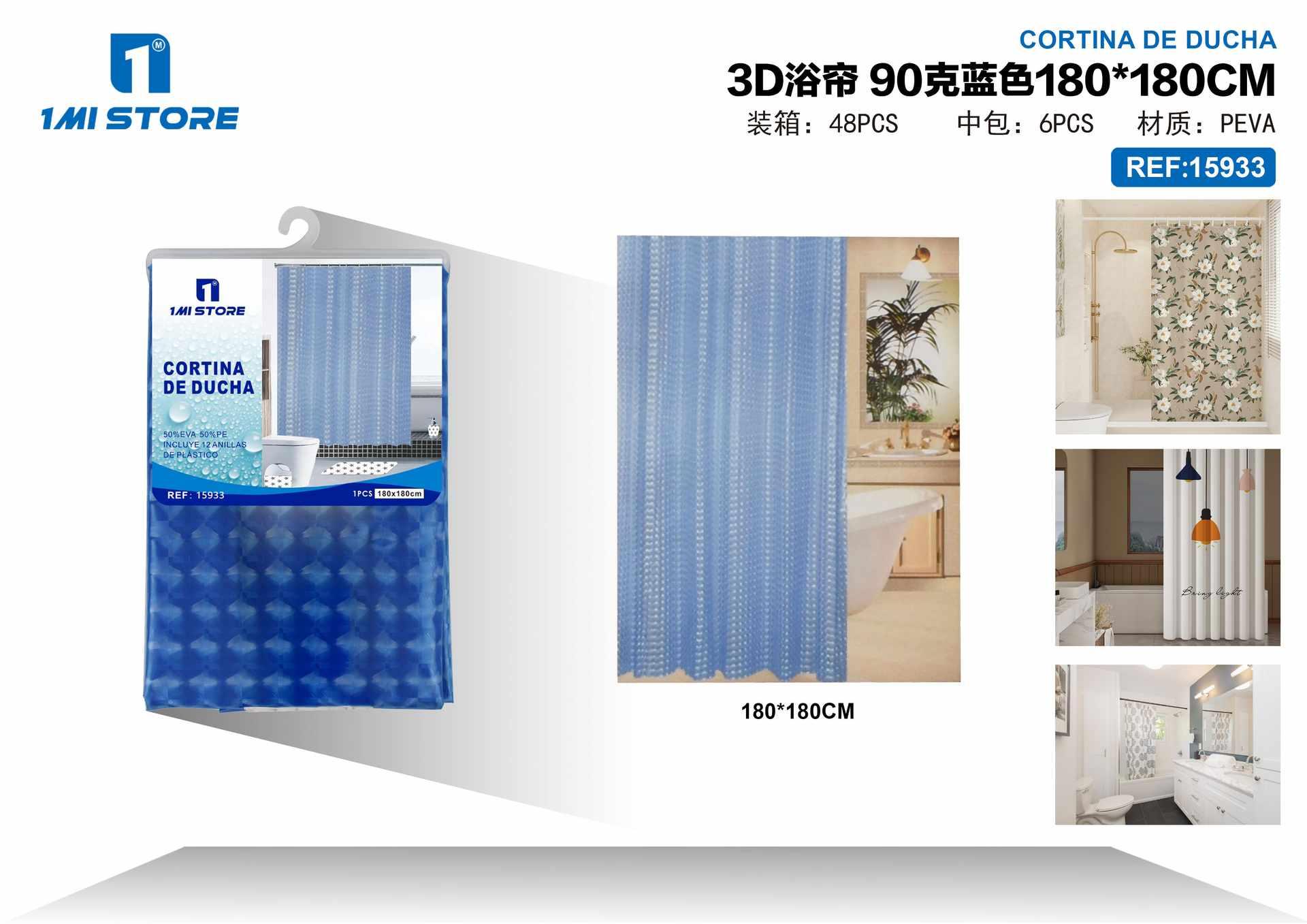 Cortina de ducha, 180 × 180 cm, color azul, modelo 15933