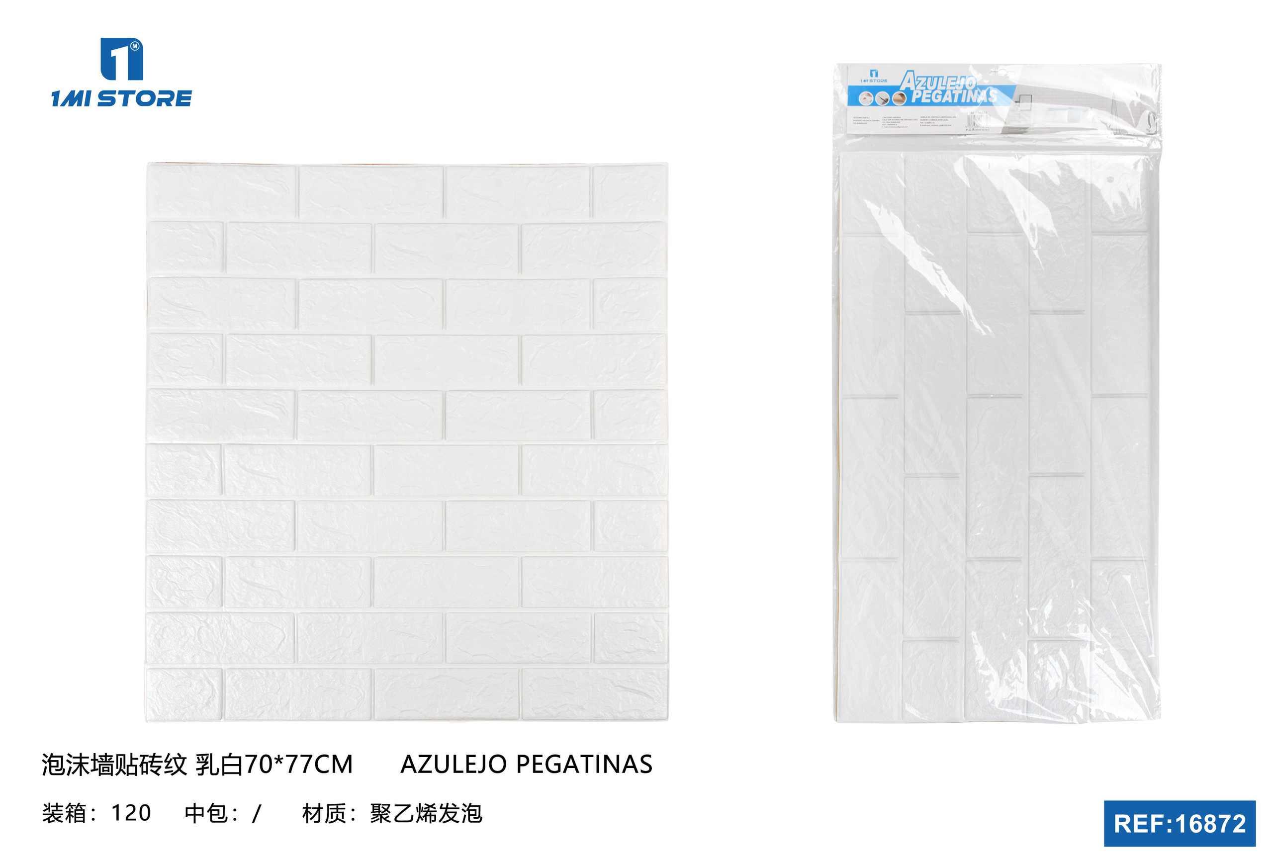 Adhesivos de pared, 5 mm, 70 cm, 77 cm, color blanco