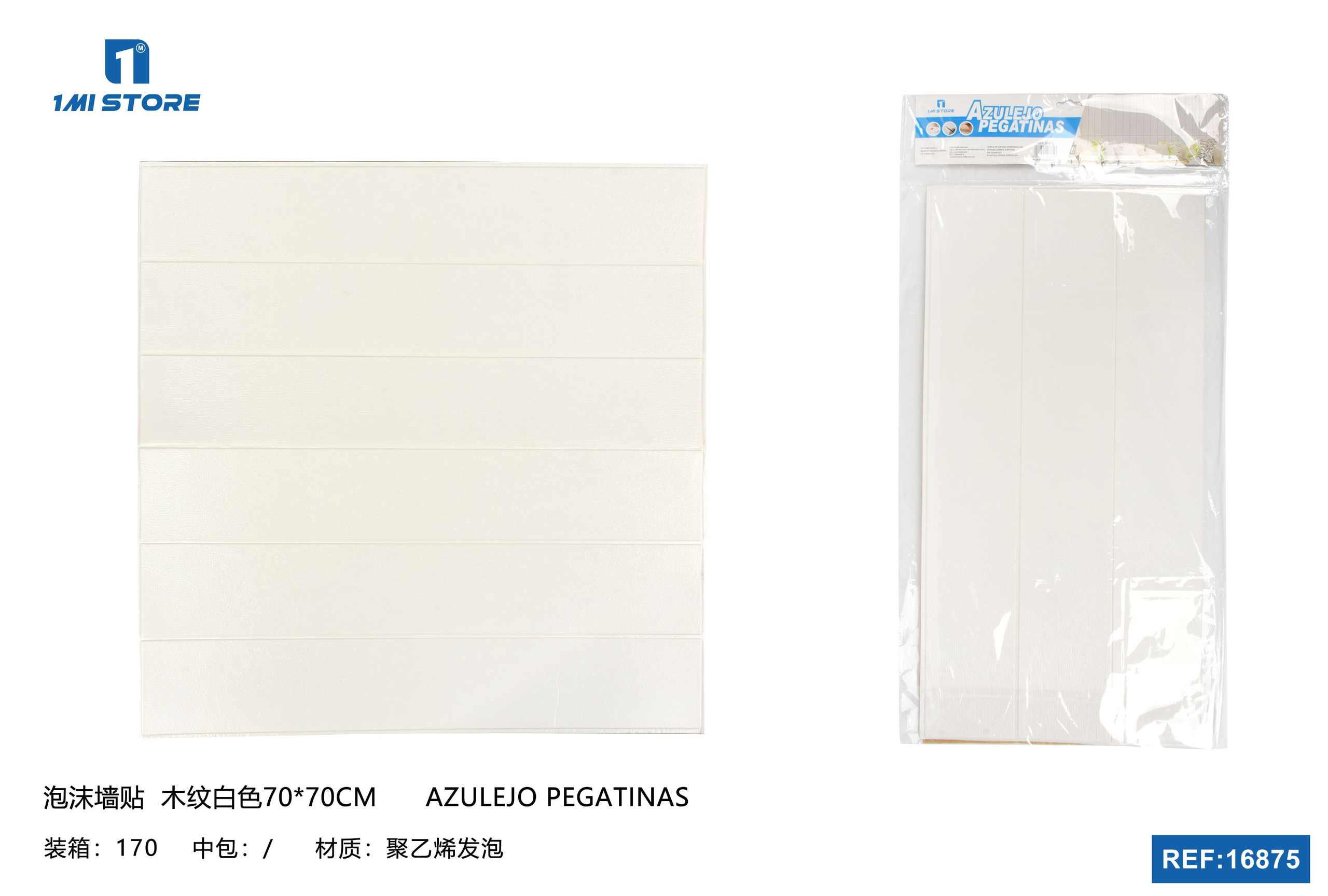 Adhesivos de pared, 5 mm, 70 cm, 77 cm, modelo 16875