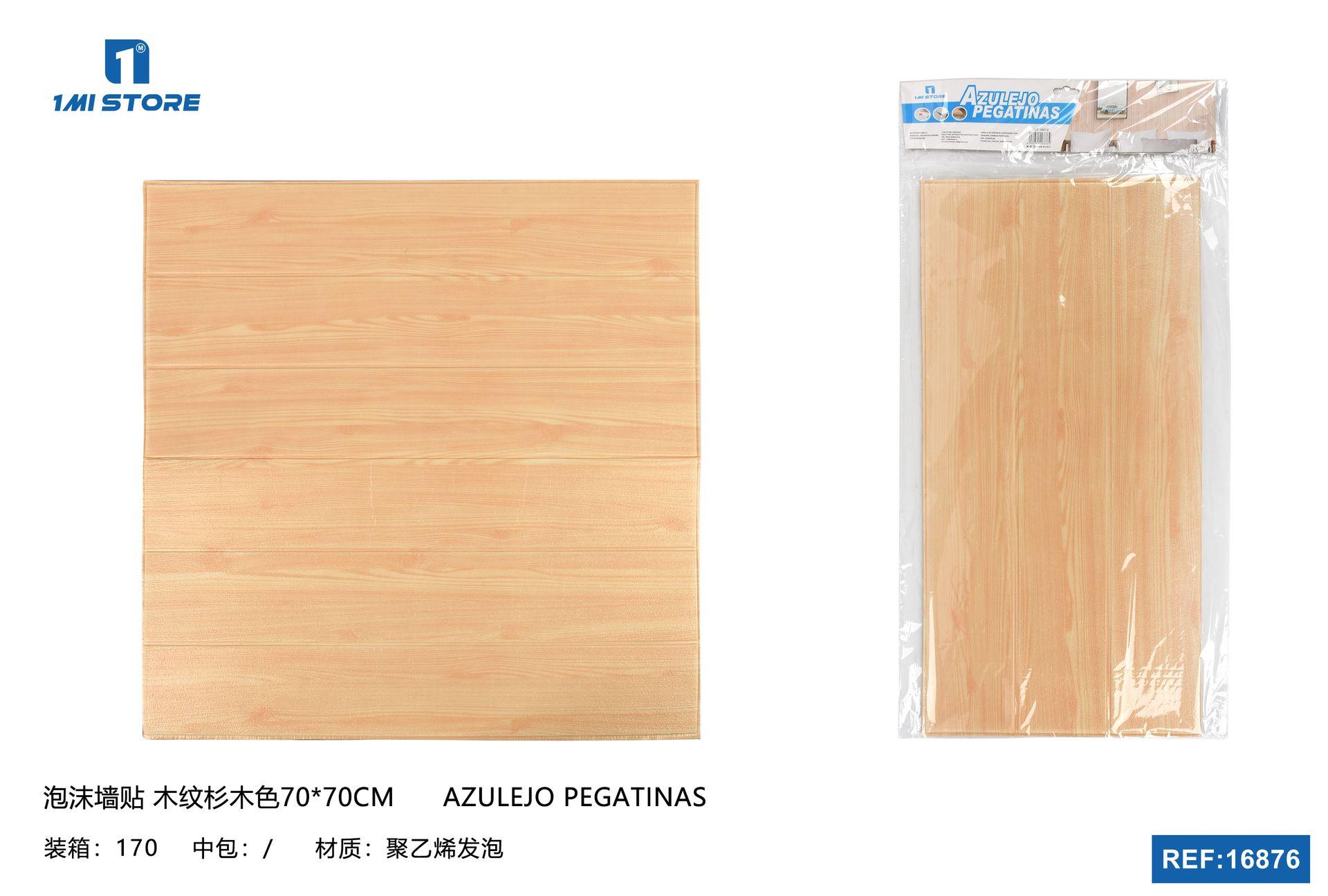 Adhesivos de pared, 5 mm, 70 cm, 77 cm, modelo 16876