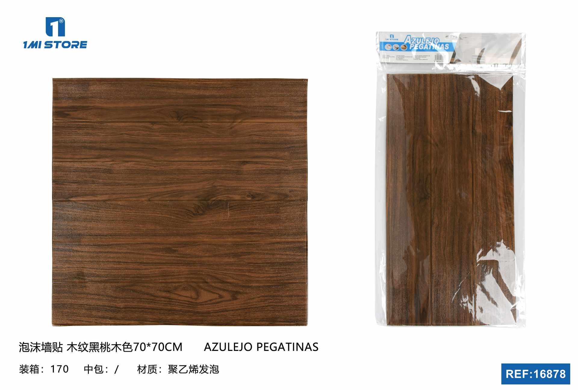 Adhesivos de pared, 5 mm, 70 cm, 77 cm, modelo 16878