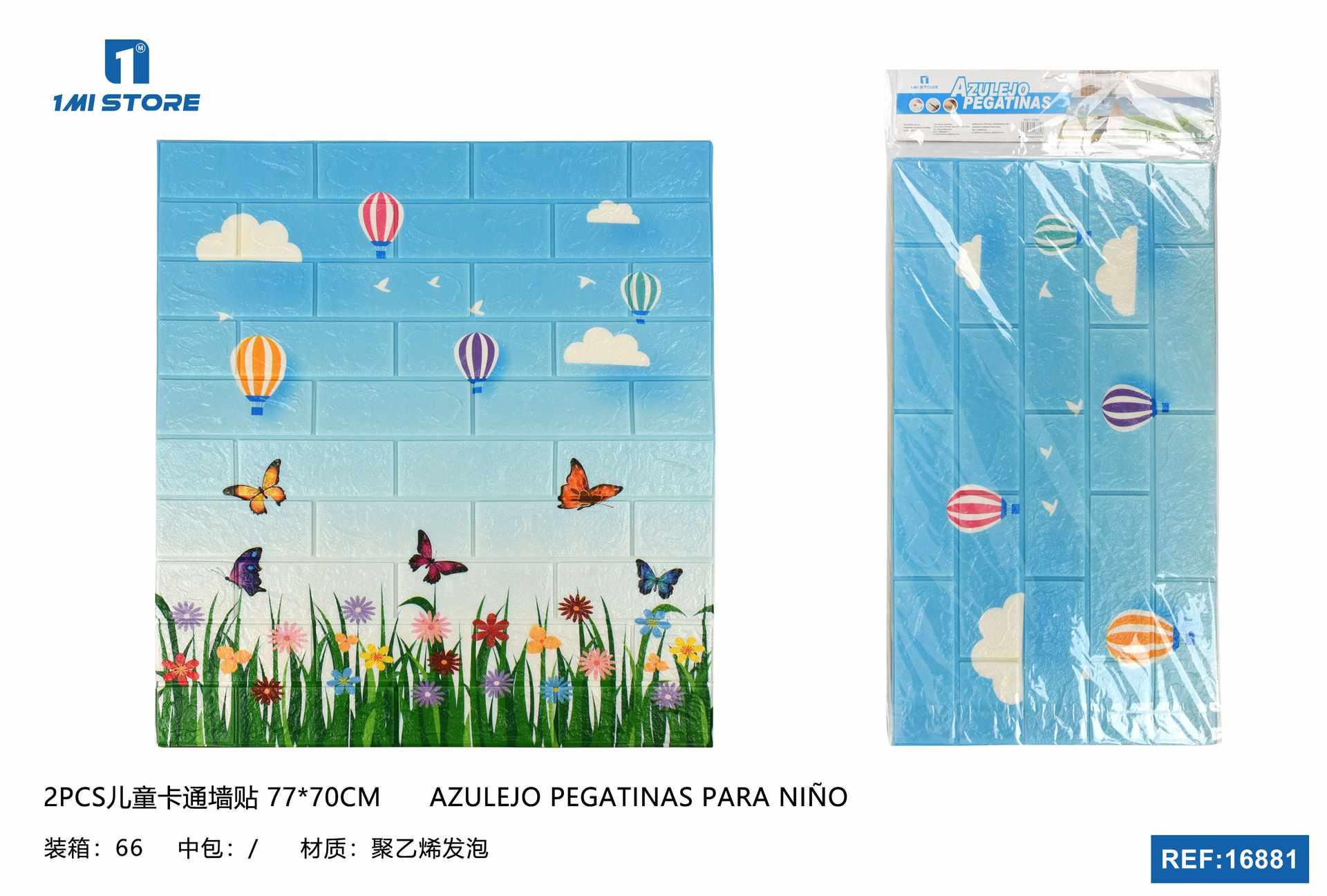 Adhesivos de pared, 5 mm, 70 cm, 77 cm, modelo 16881