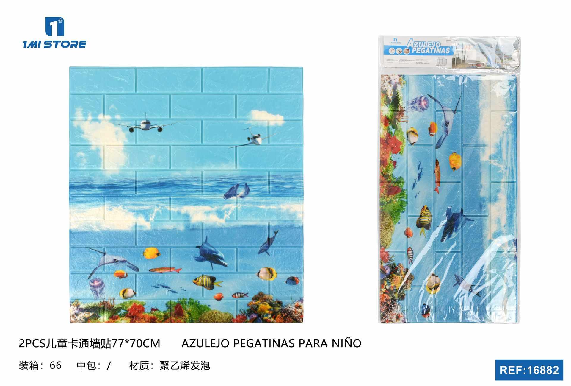 Adhesivos de pared, 5 mm, 70 cm, 77 cm, modelo 16882