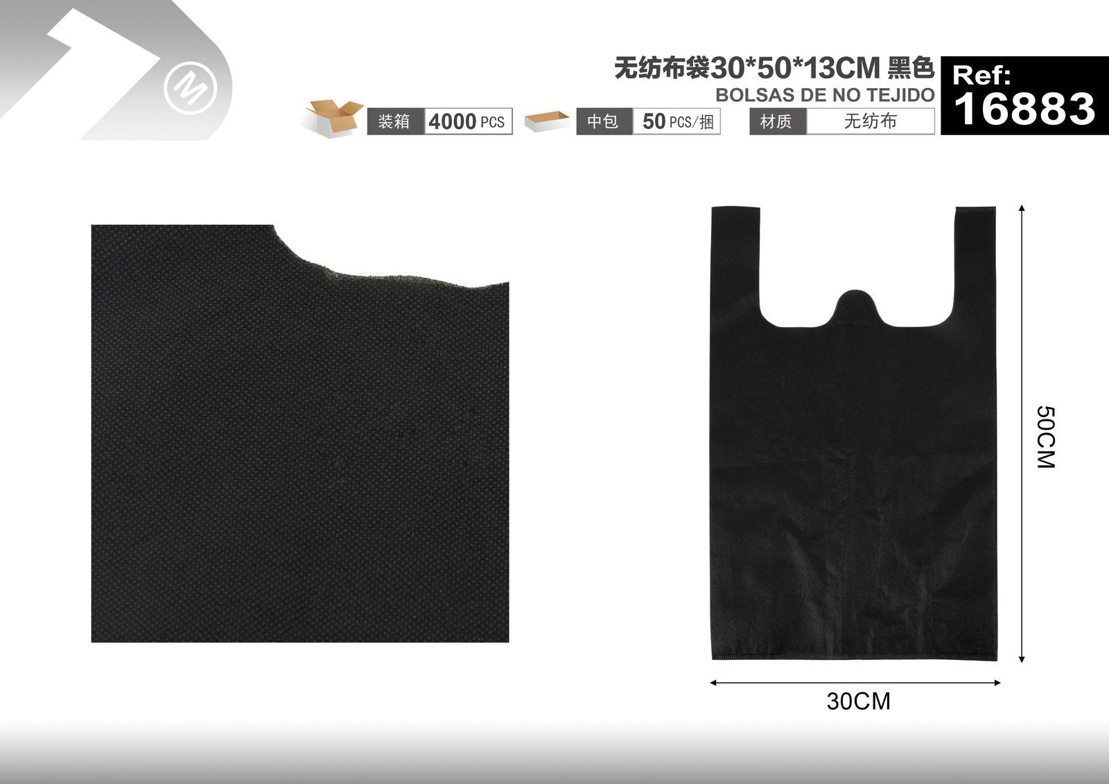 Bolsa de mano, 30 × 50 × 13 cm, color negro