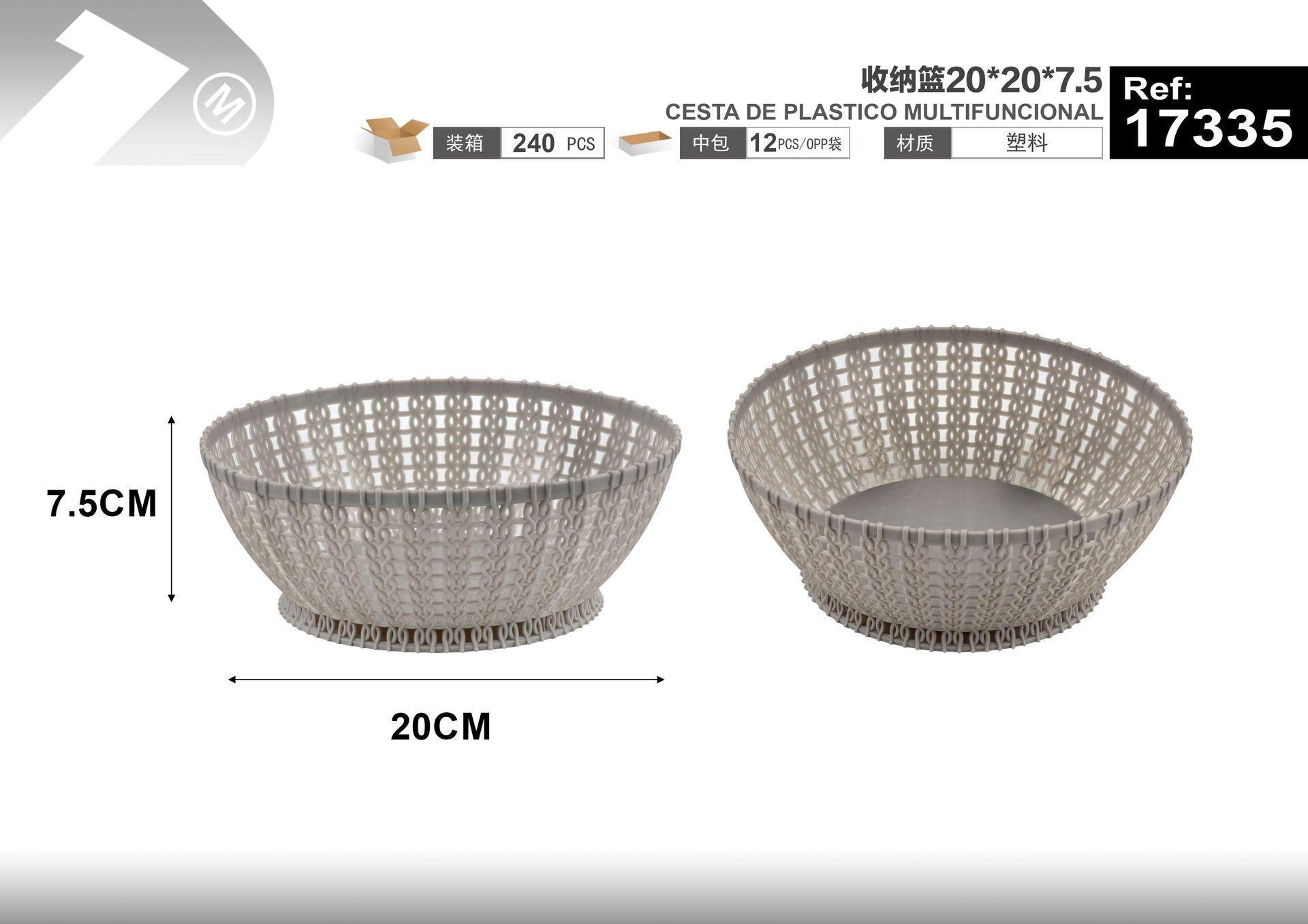 Cesta de almacenamiento de plástico, 20 × 20 × 7,5 cm