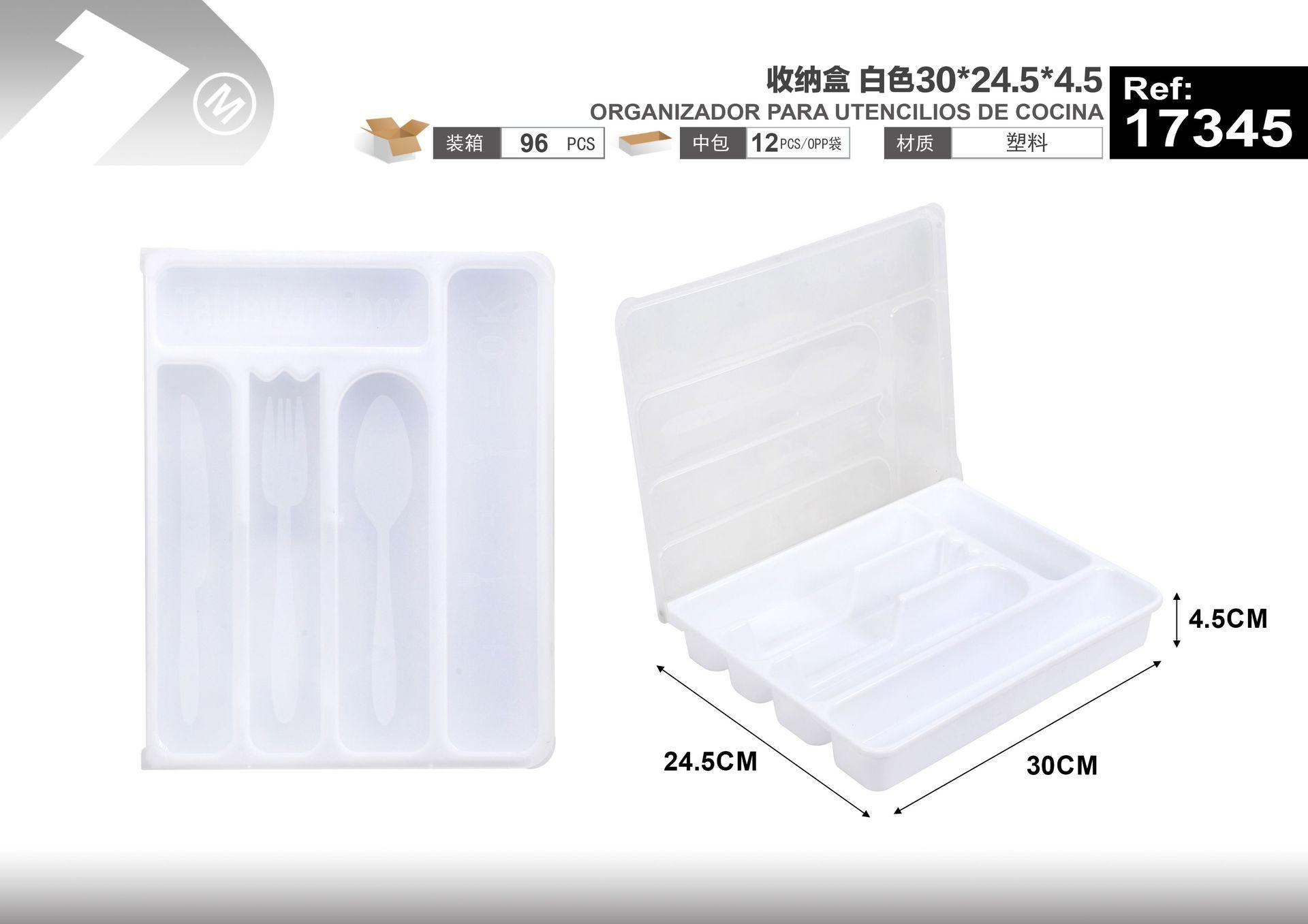 Caja organizadora, 30 × 24,5 × 4,5, color blanco