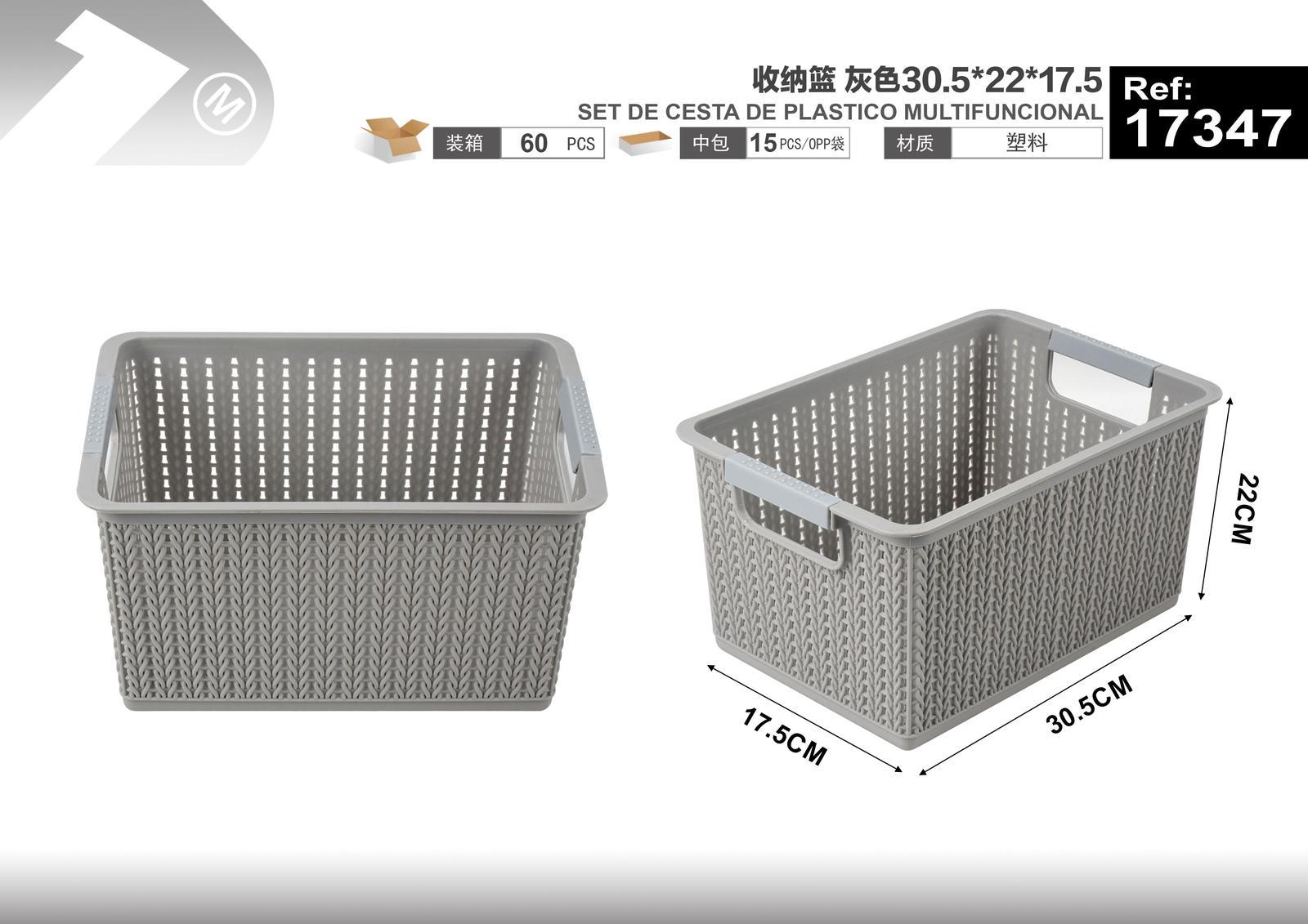Cesta de almacenamiento de plástico, 30,5 × 22 × 17,5 cm, color gris