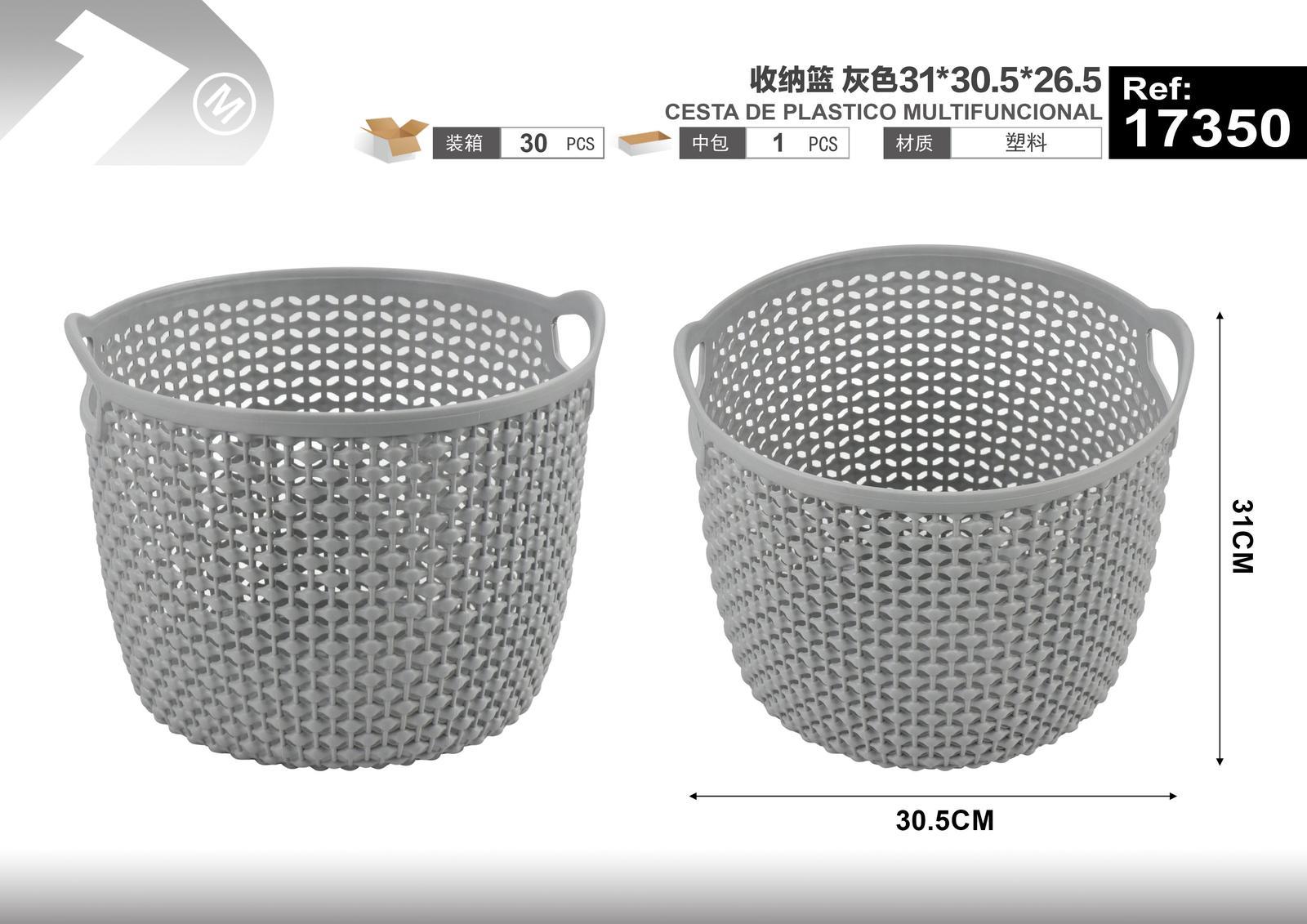 Cesta de almacenamiento de plástico, 31 × 30,5 × 26,5 cm, color gris
