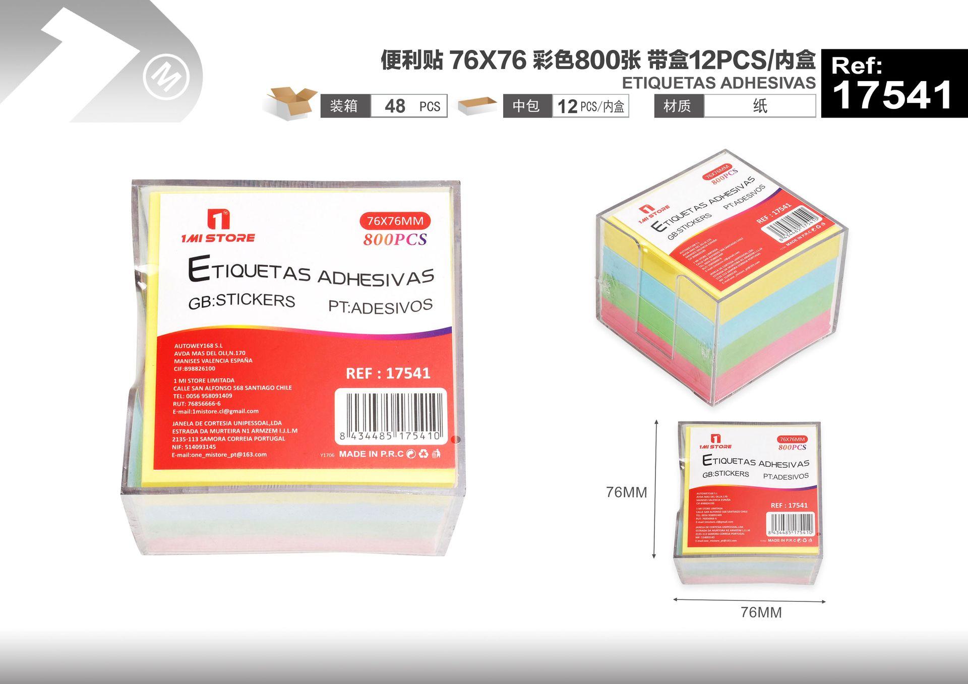notas adhesivas, 76 × 76, 12 piezas, color multicolor