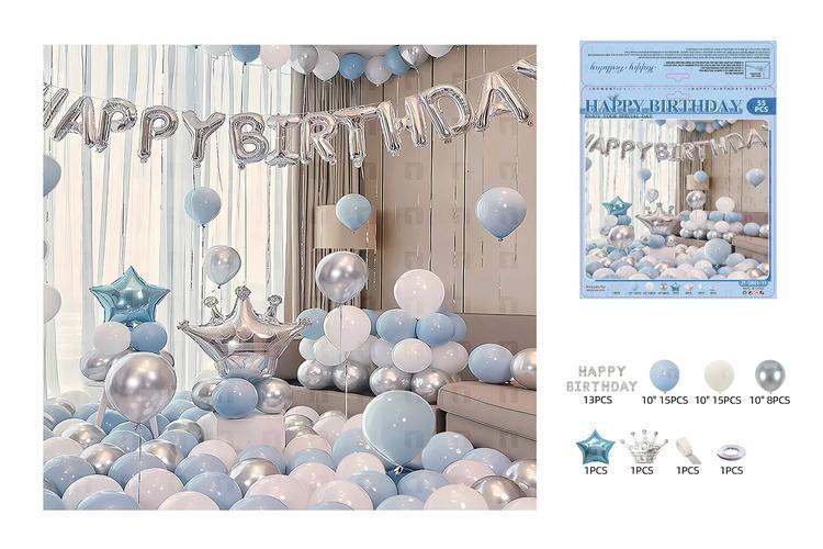 Globos de película de aluminio., 55 piezas, colores azul y blanco, modelo 19348