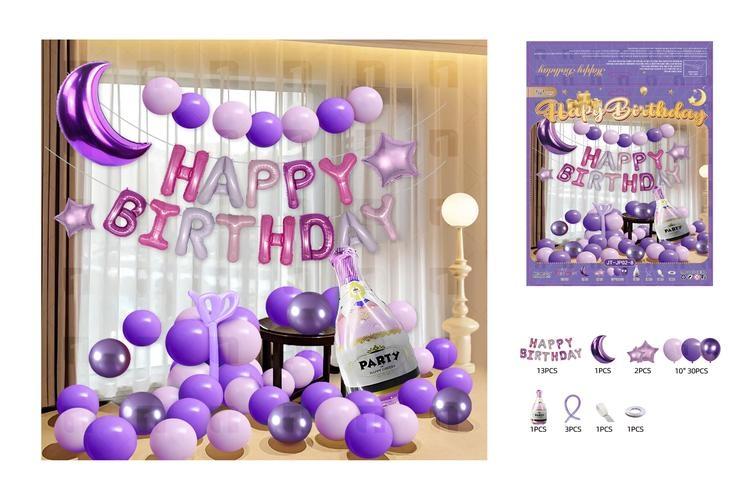 Globos de película de aluminio., 52 piezas, color morado