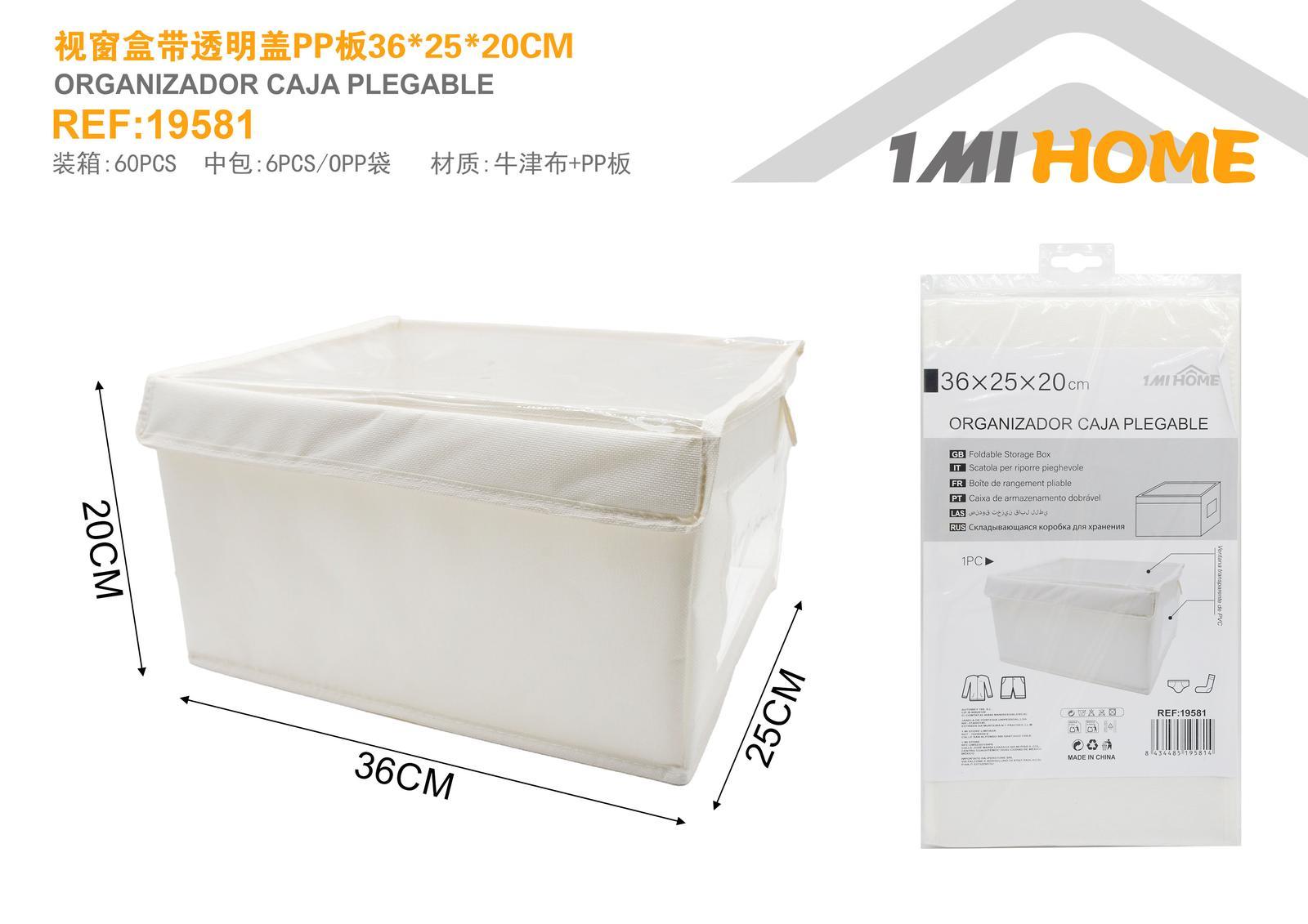 Caja de almacenamiento, 36 × 25 × 20 cm, color transparente