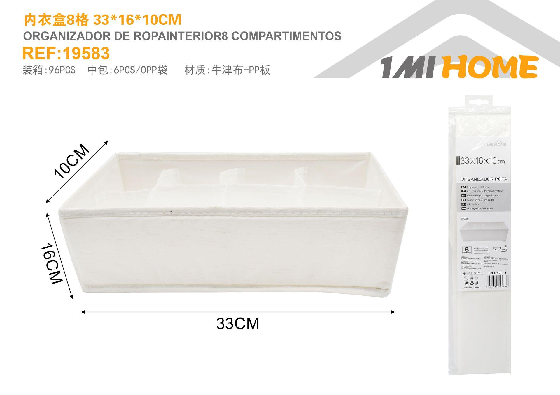 Caja de almacenamiento, 33 × 16 × 10 cm, modelo 19583