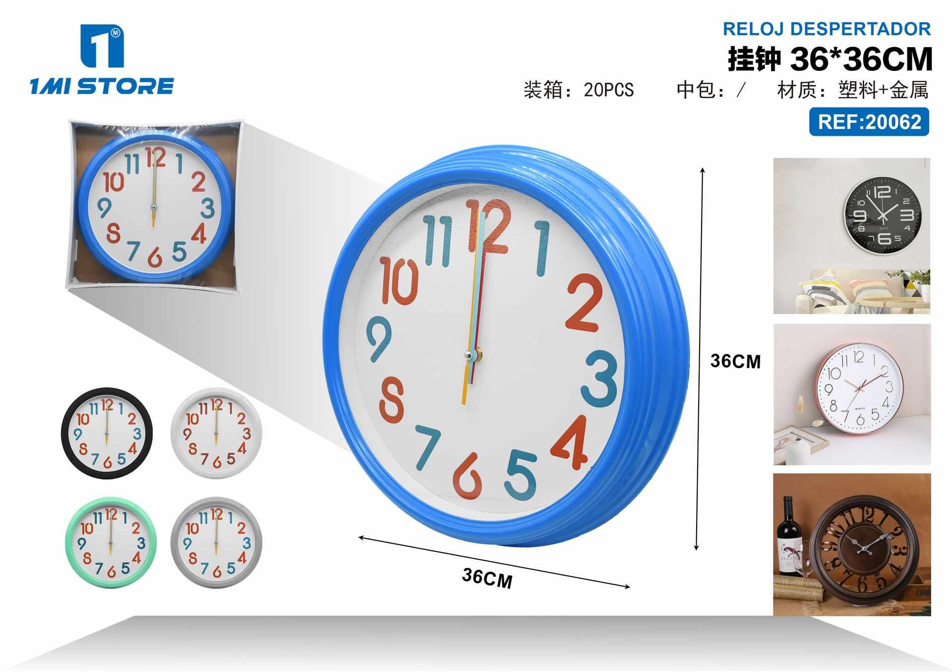 reloj de pared, 36 cm