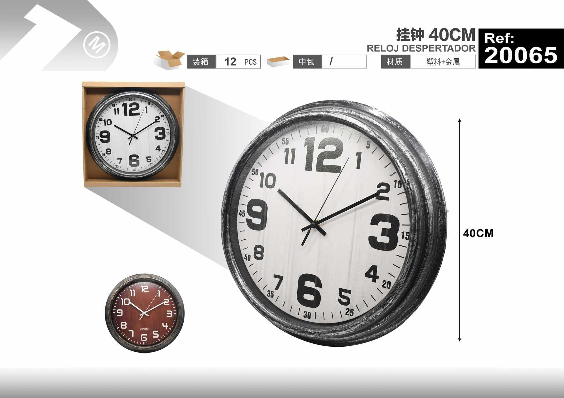 reloj de pared, 40 cm, modelo 20065