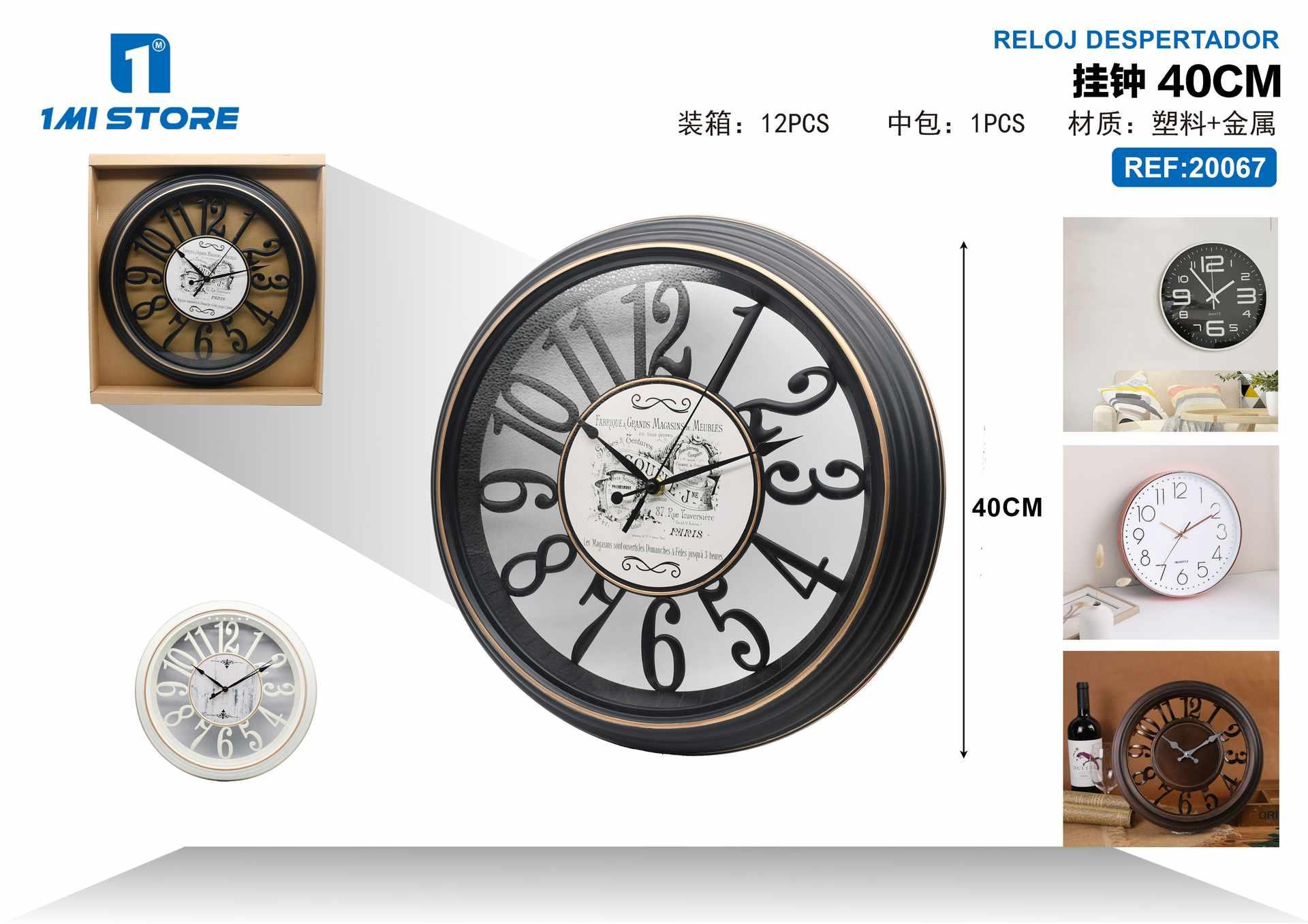 reloj de pared, 40 cm, modelo 20067