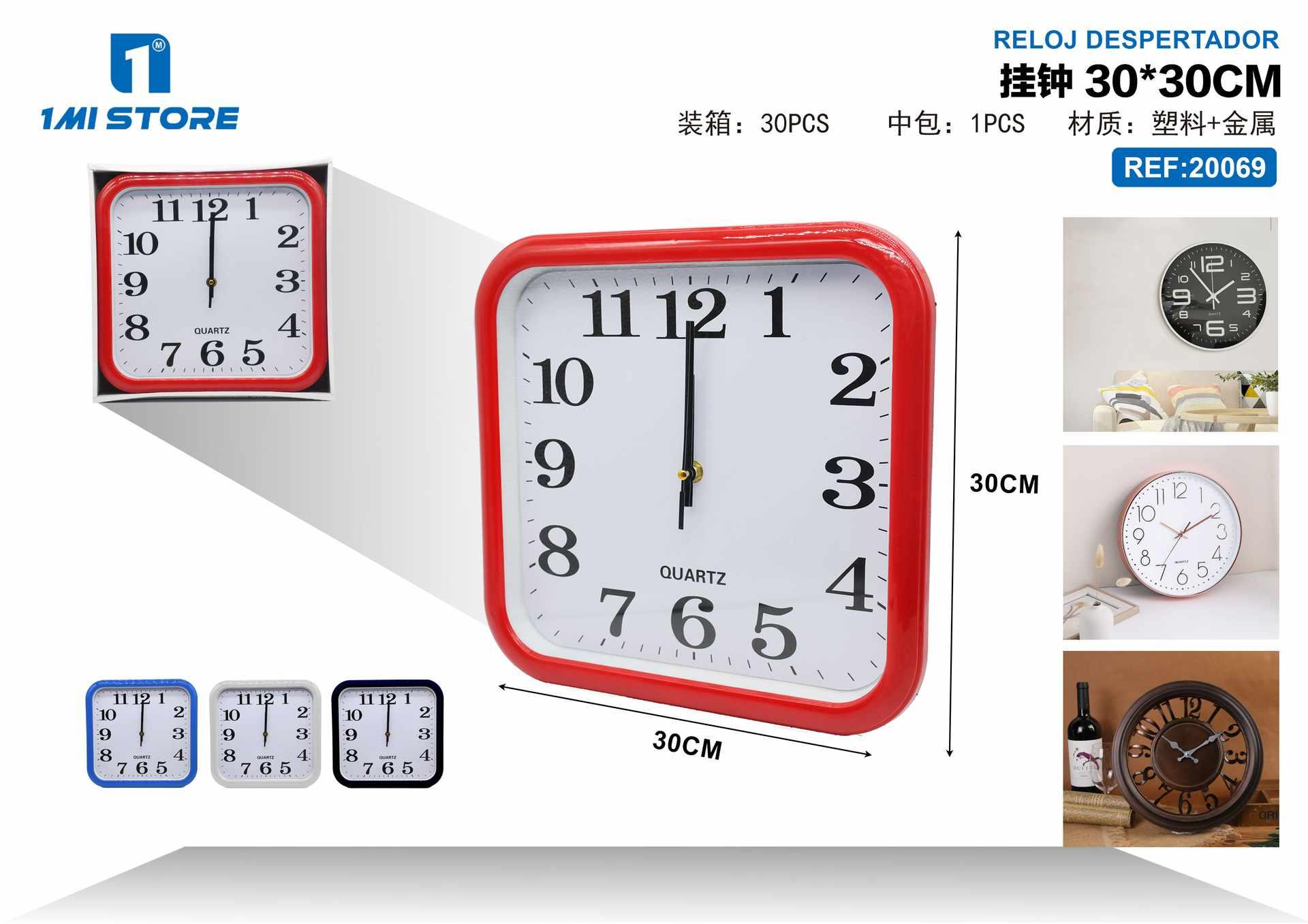 reloj de pared, modelo 20069