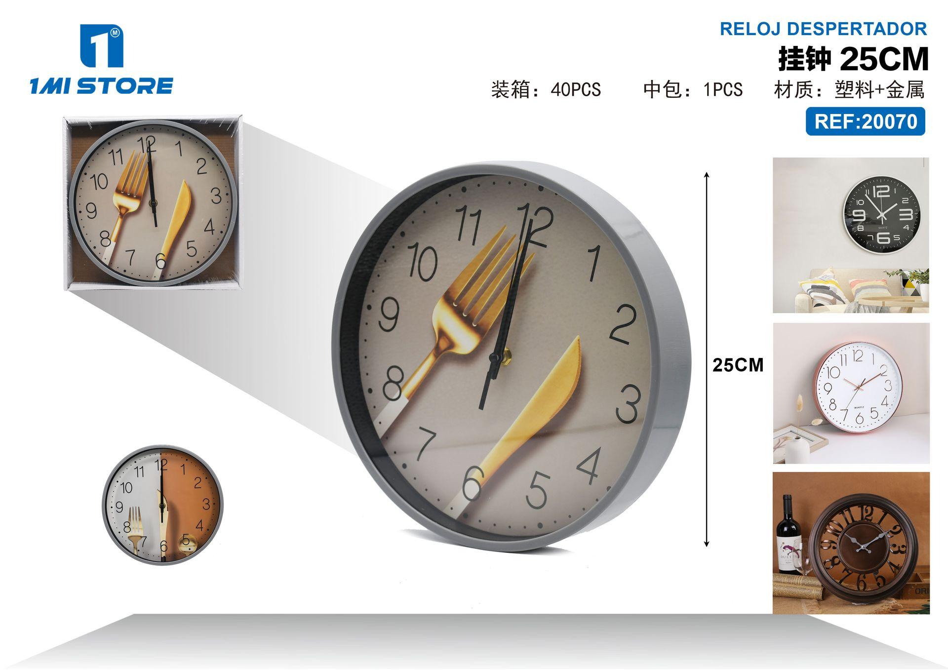 reloj de pared, 25 cm, modelo 20070