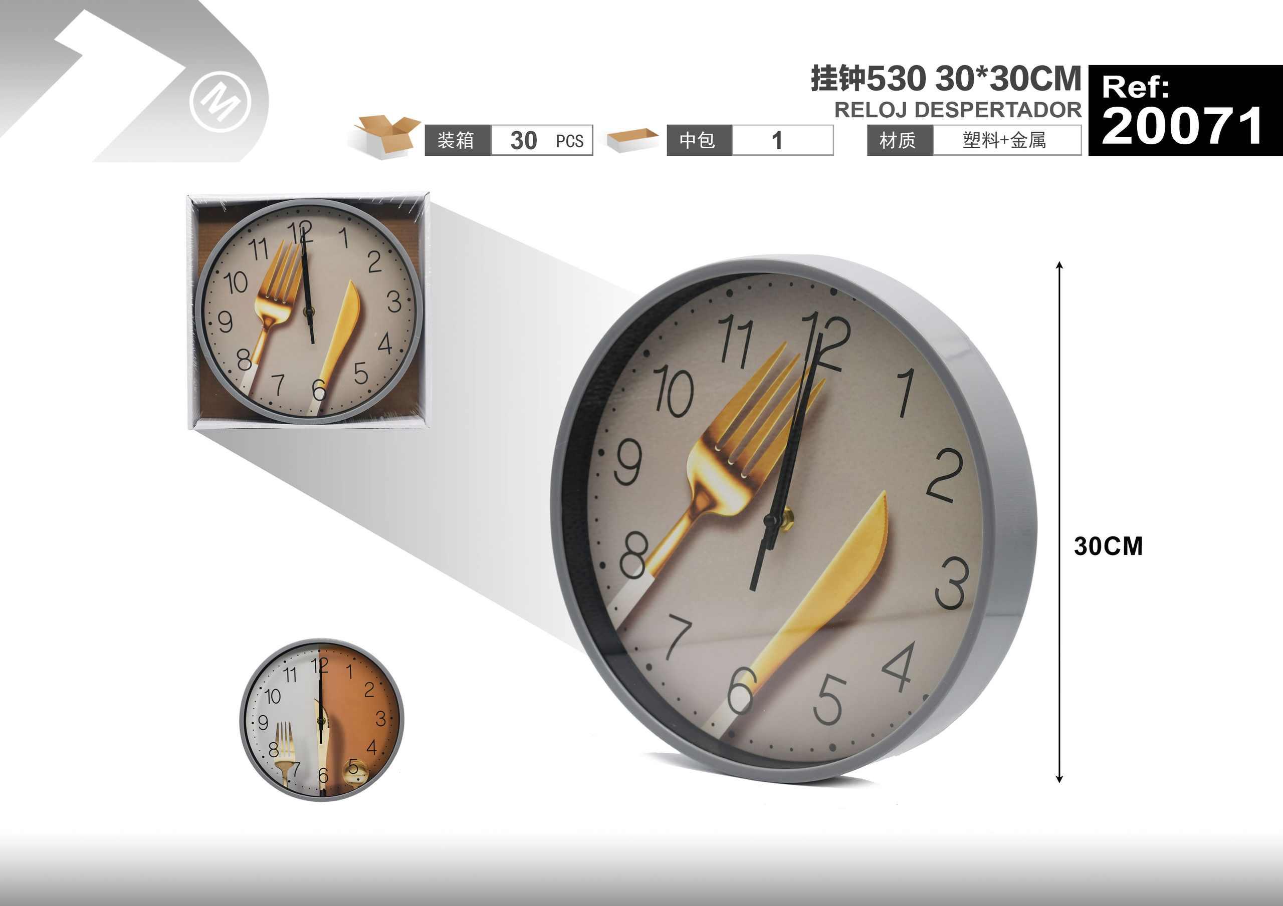reloj de pared, 30 × 30 cm, modelo 20071