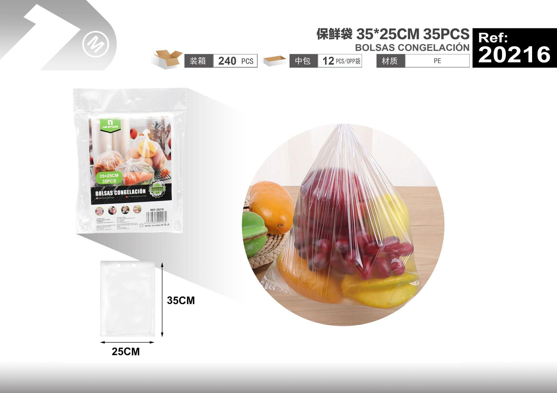 Bolsas para conservar alimentos, 35 × 25 cm, 35 piezas