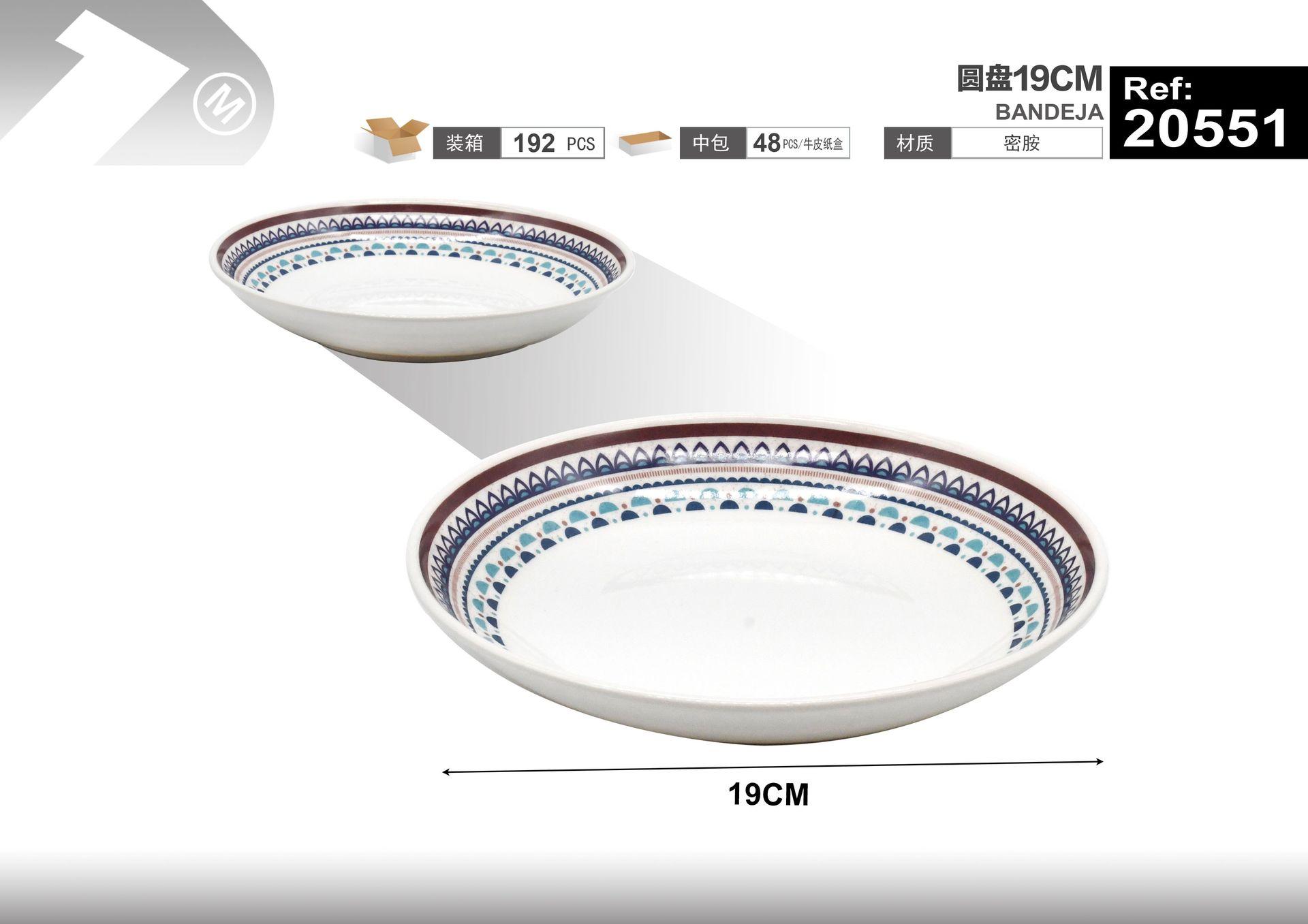 Plato redondo, 19 cm