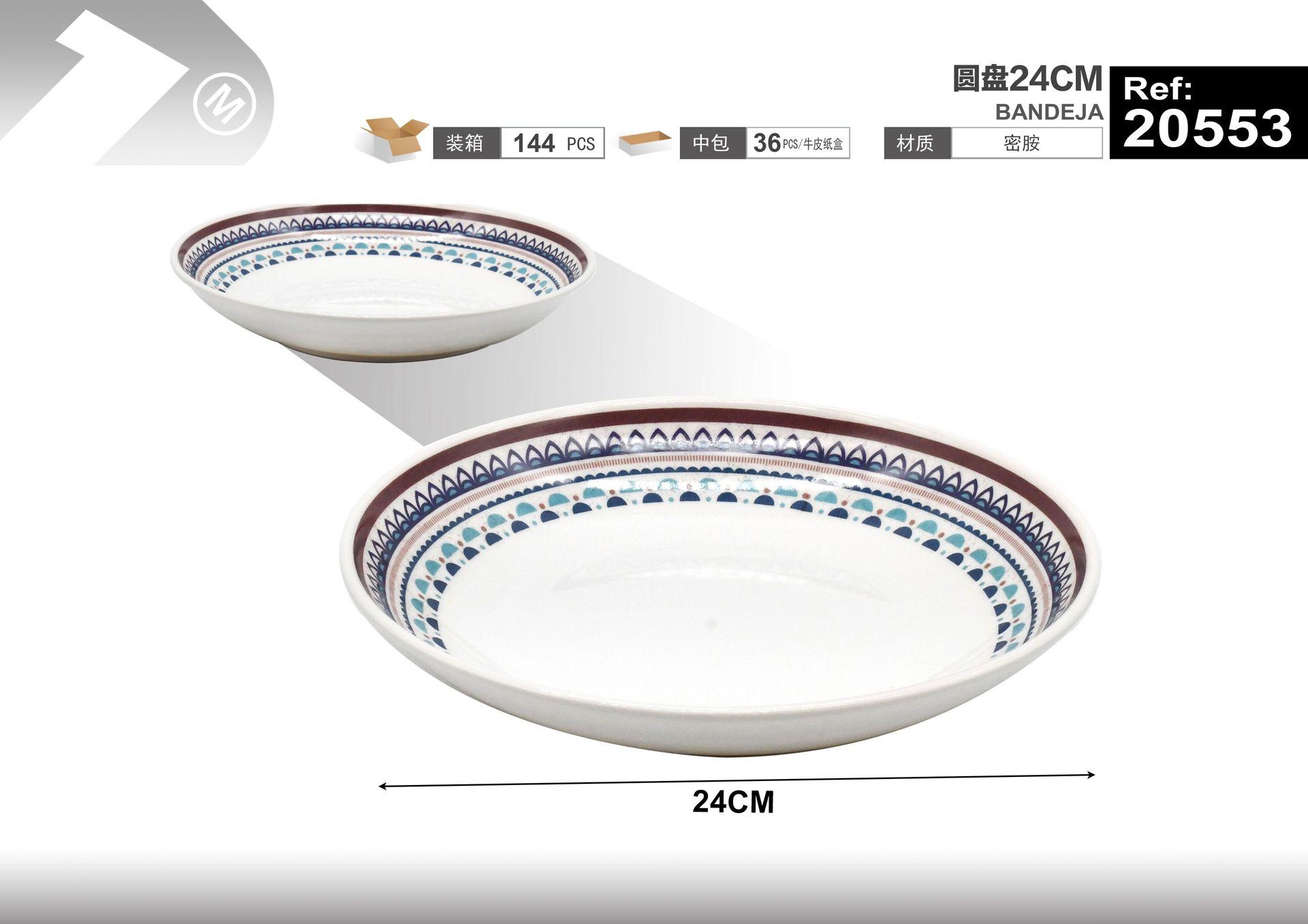 Plato redondo, 24 cm