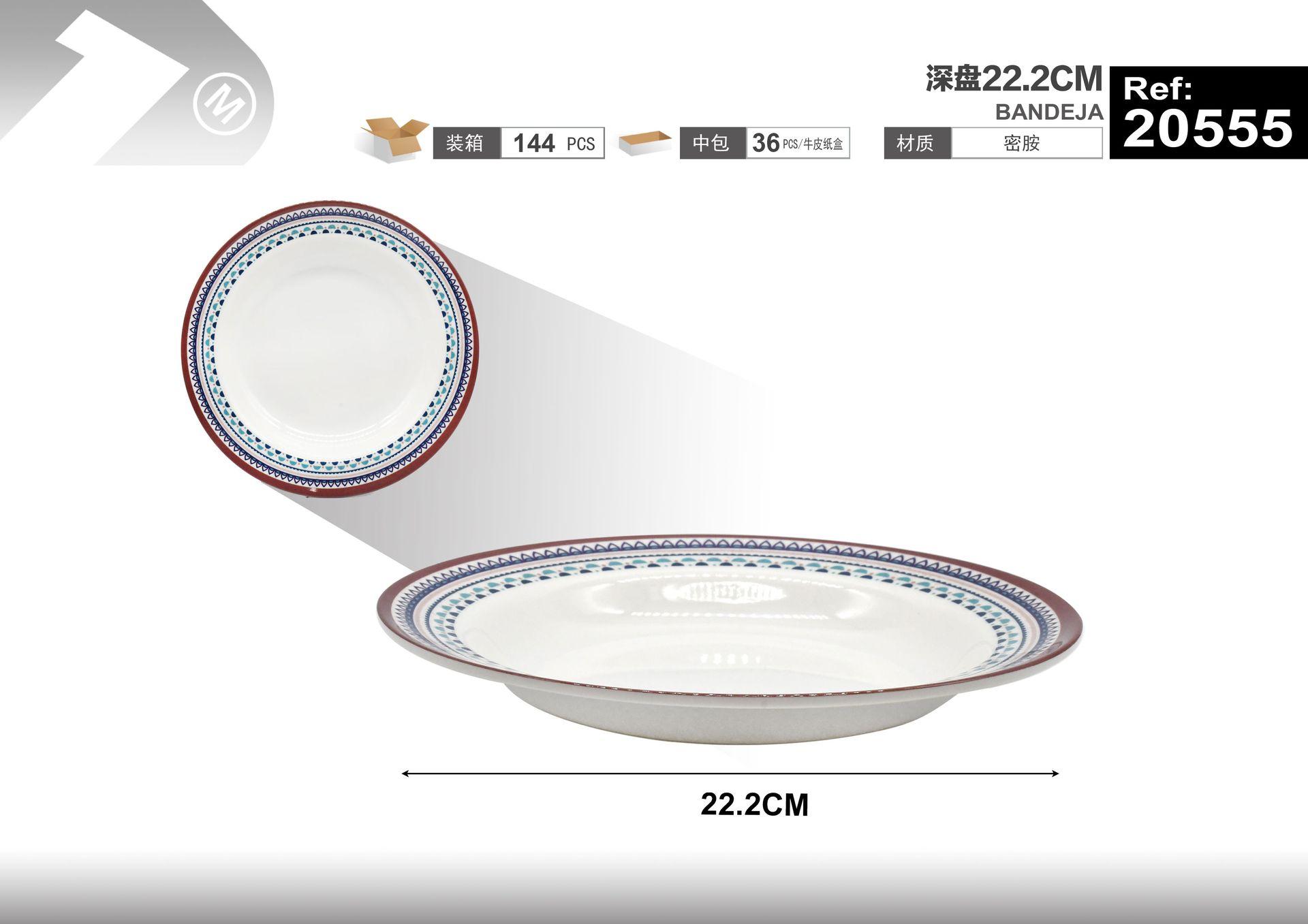 Plato redondo, 22,2 cm