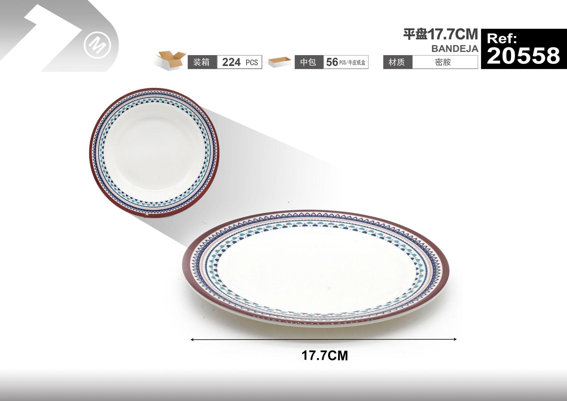 Plato redondo, 17,7 cm