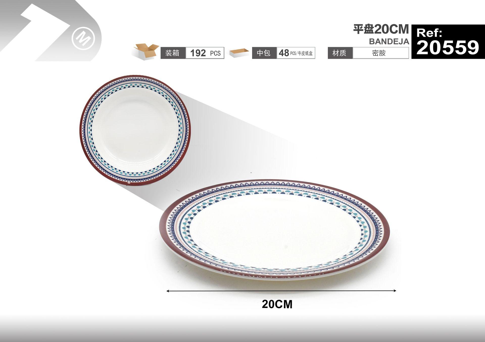 Plato redondo, 20 cm, ref. 20559