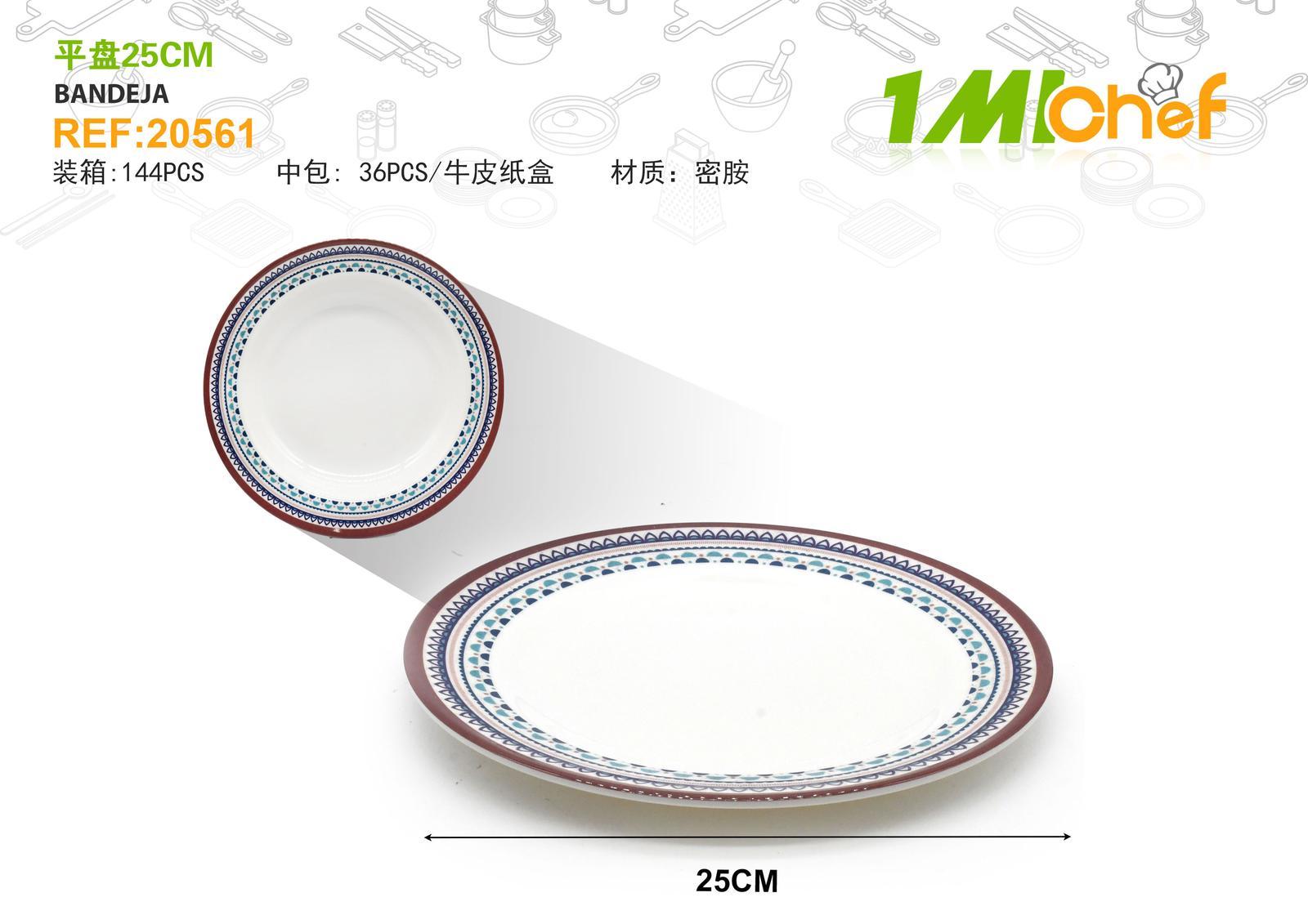 Plato redondo, 25 cm, ref. 20561
