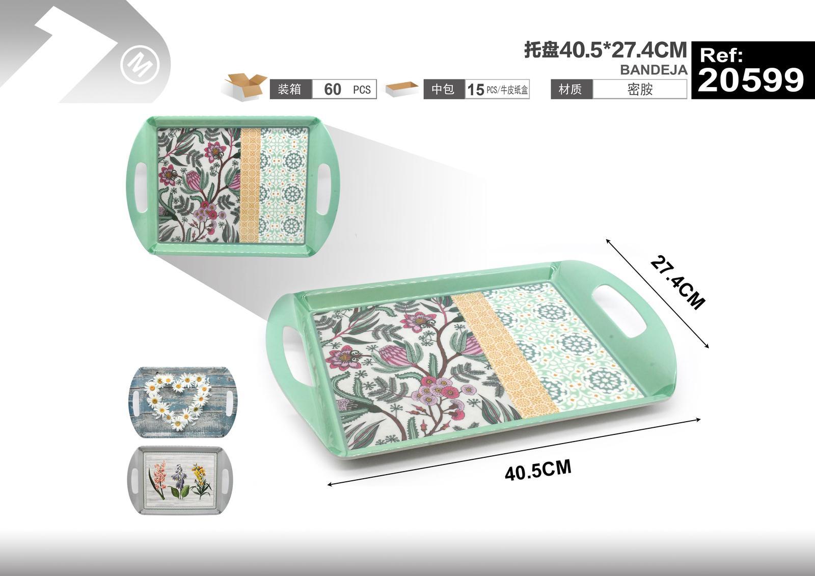 Bandeja para servir, 40,5 × 27,4 cm