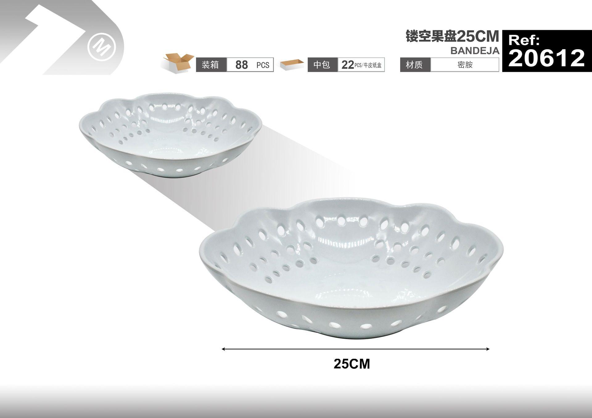 Frutero, 25 cm, ref. 20612