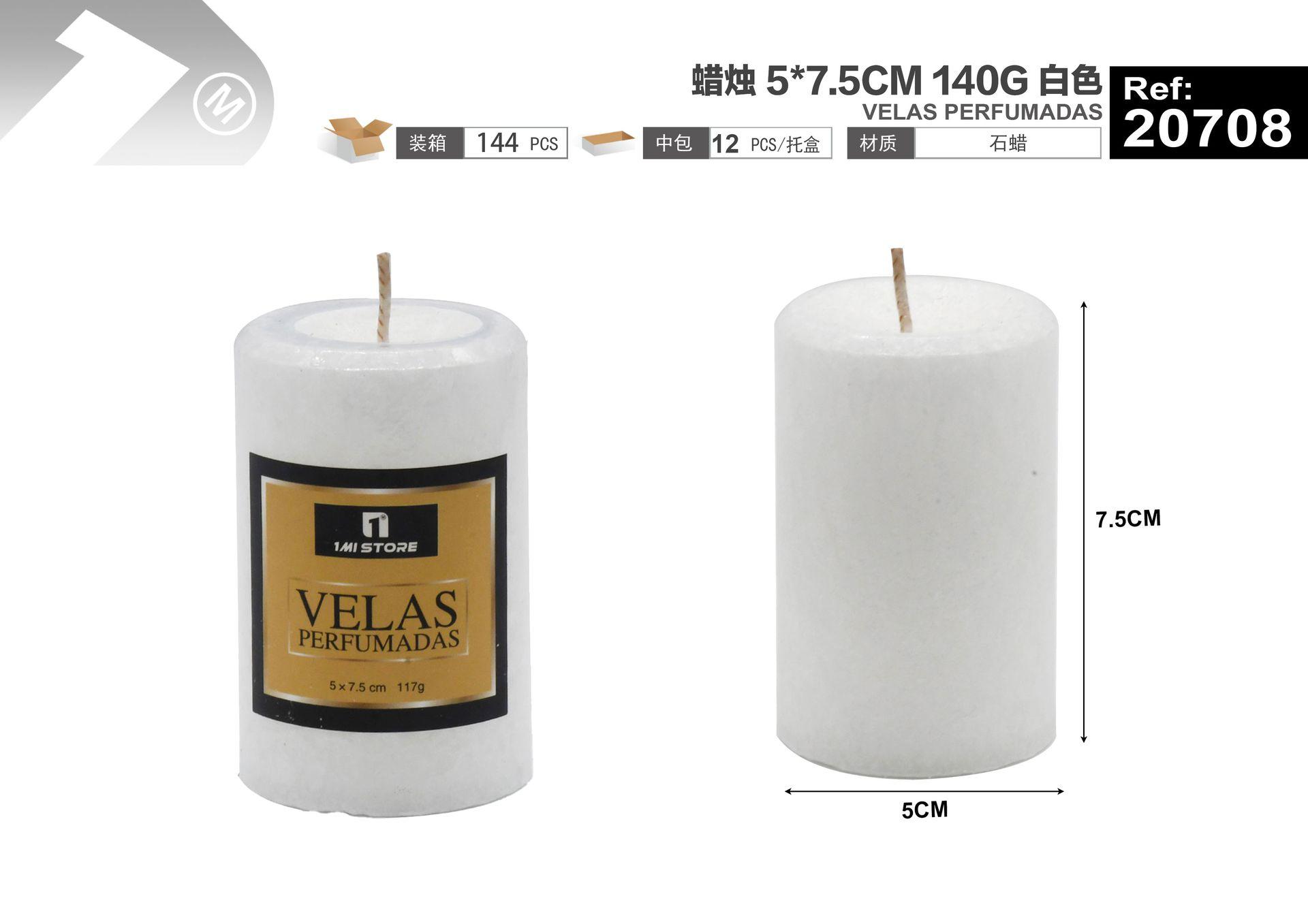Vela, 5 × 7,5 cm, 140 g, color blanco