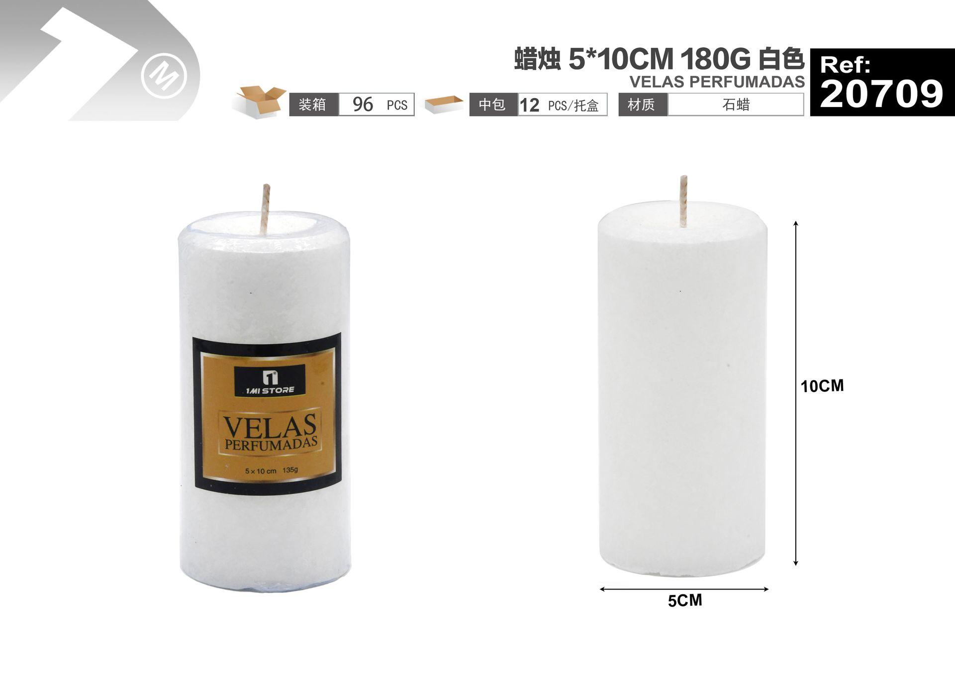 Vela, 5 × 10 cm, 180 g, color blanco