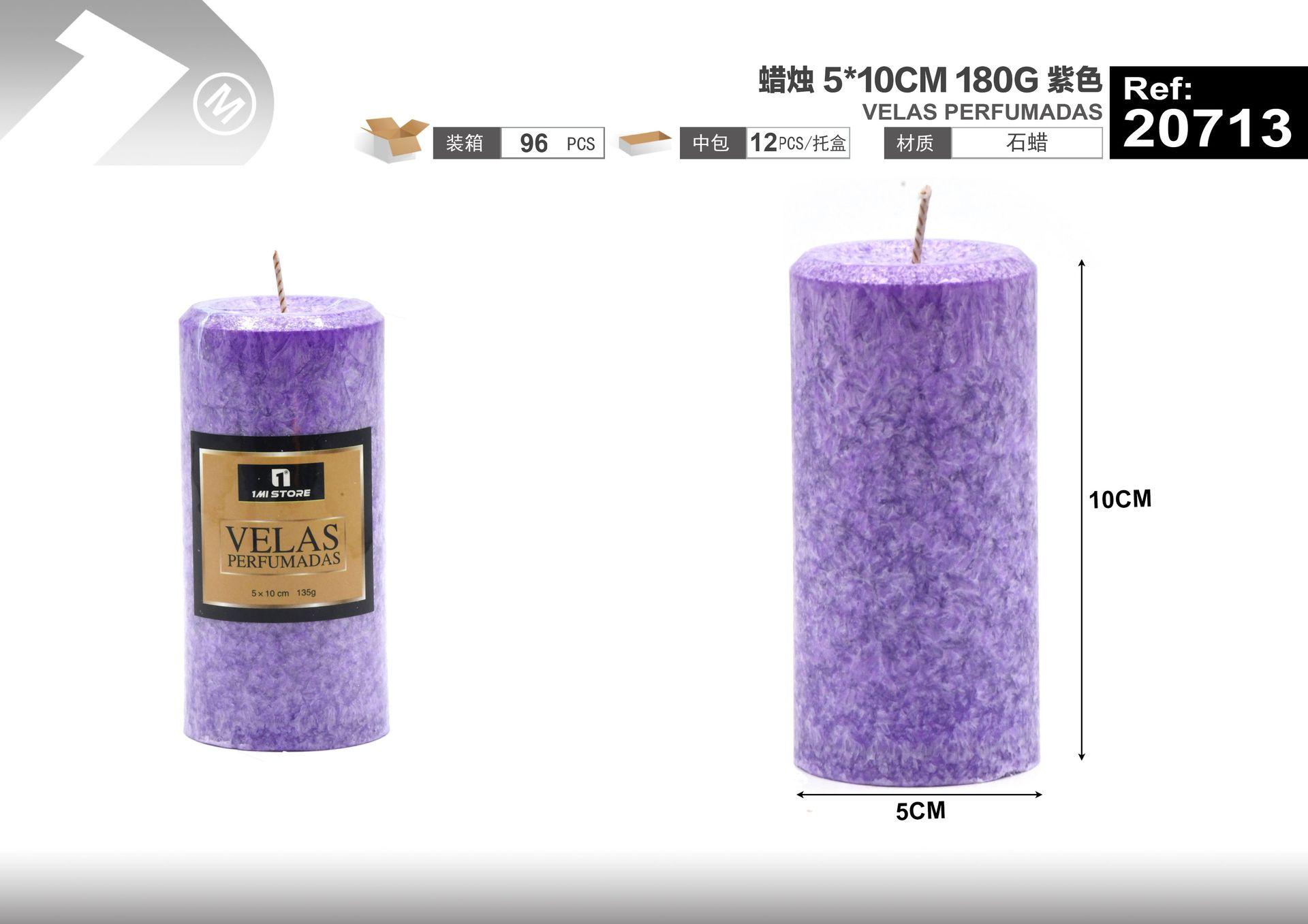 Vela, 5 × 10 cm, 180 g, color morado